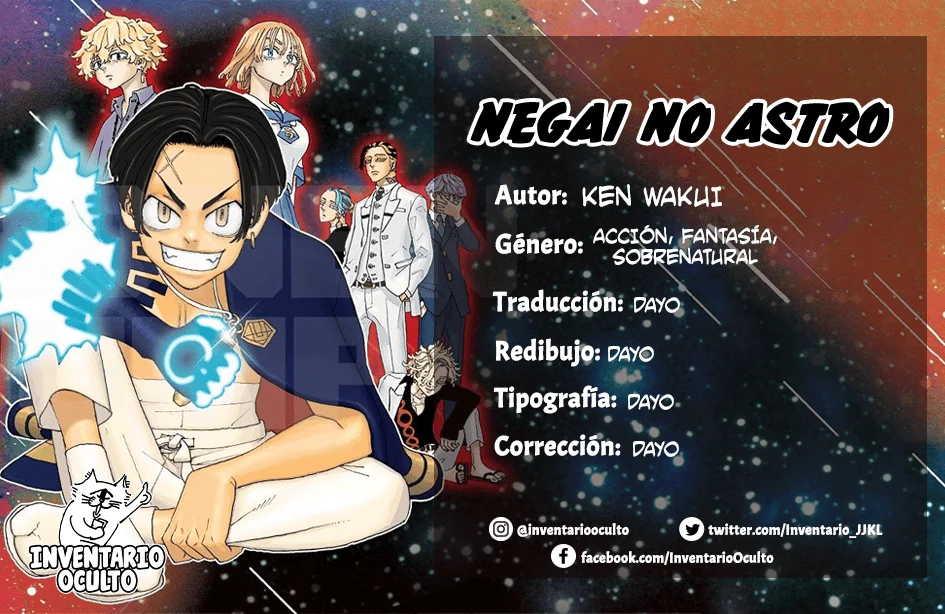 Read Astro Royale ES Manga Online
