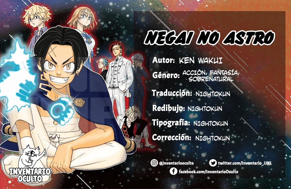 Read Astro Royale ES Manga Online