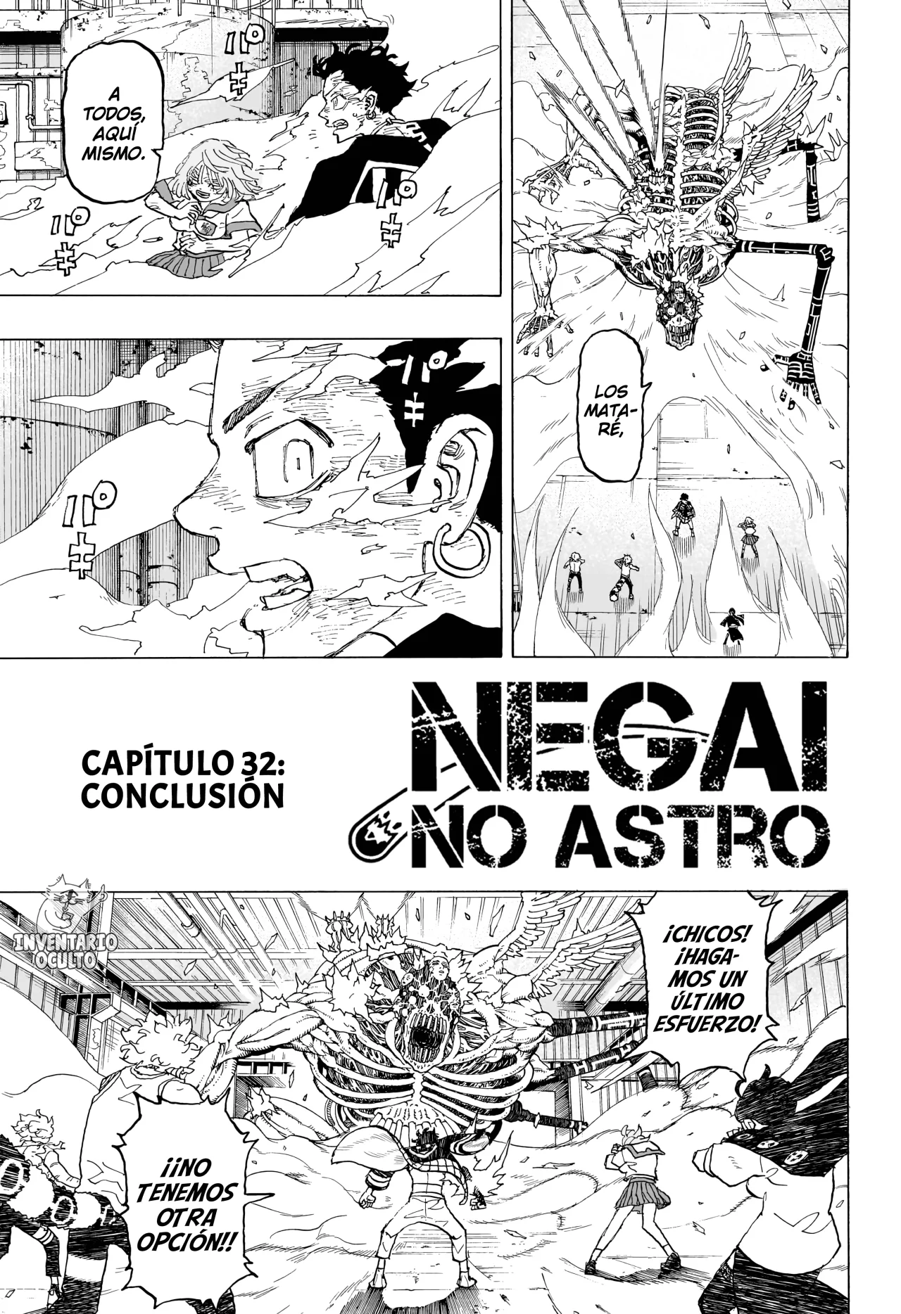 Read Astro Royale ES Manga Online