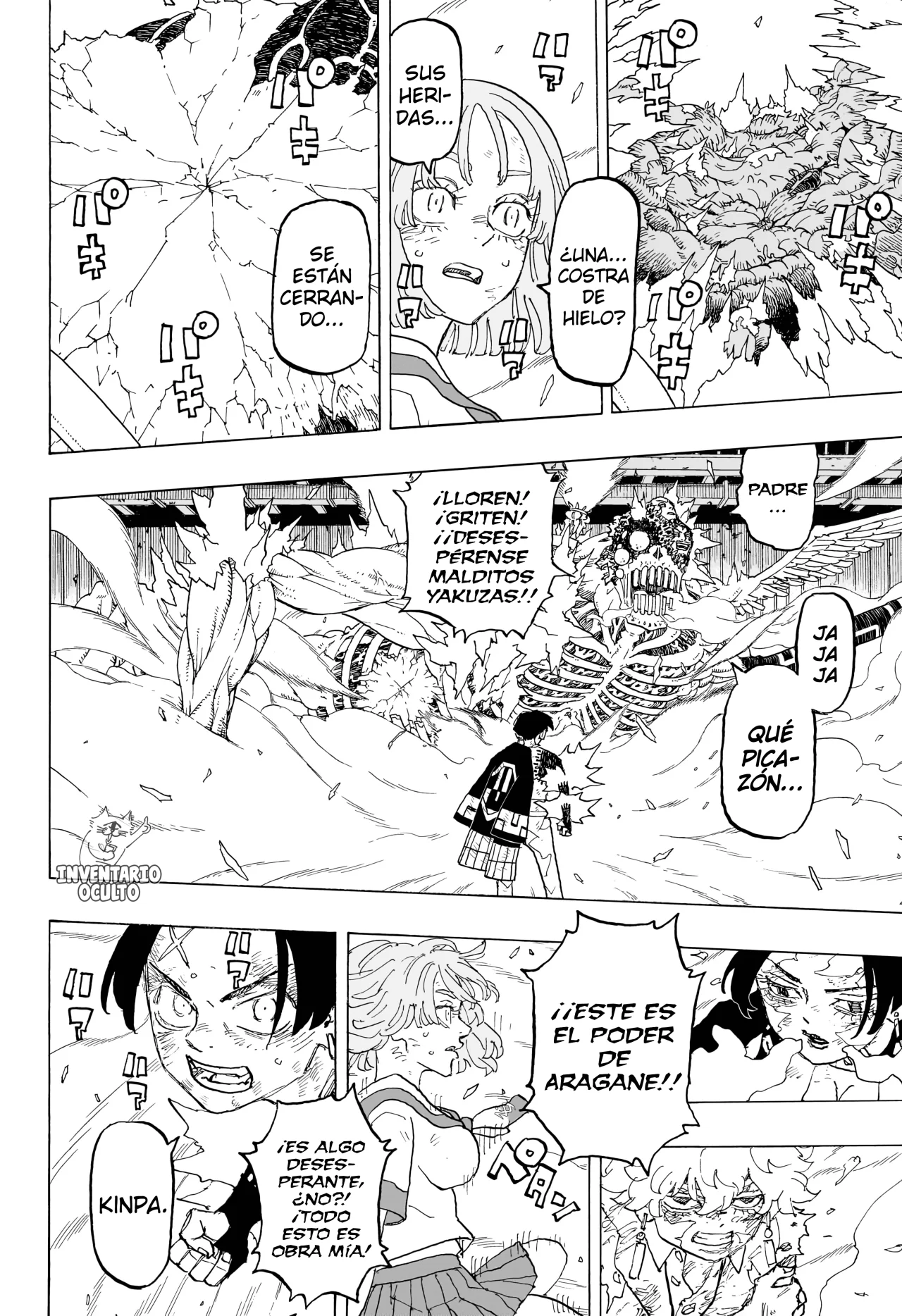 Read Astro Royale ES Manga Online