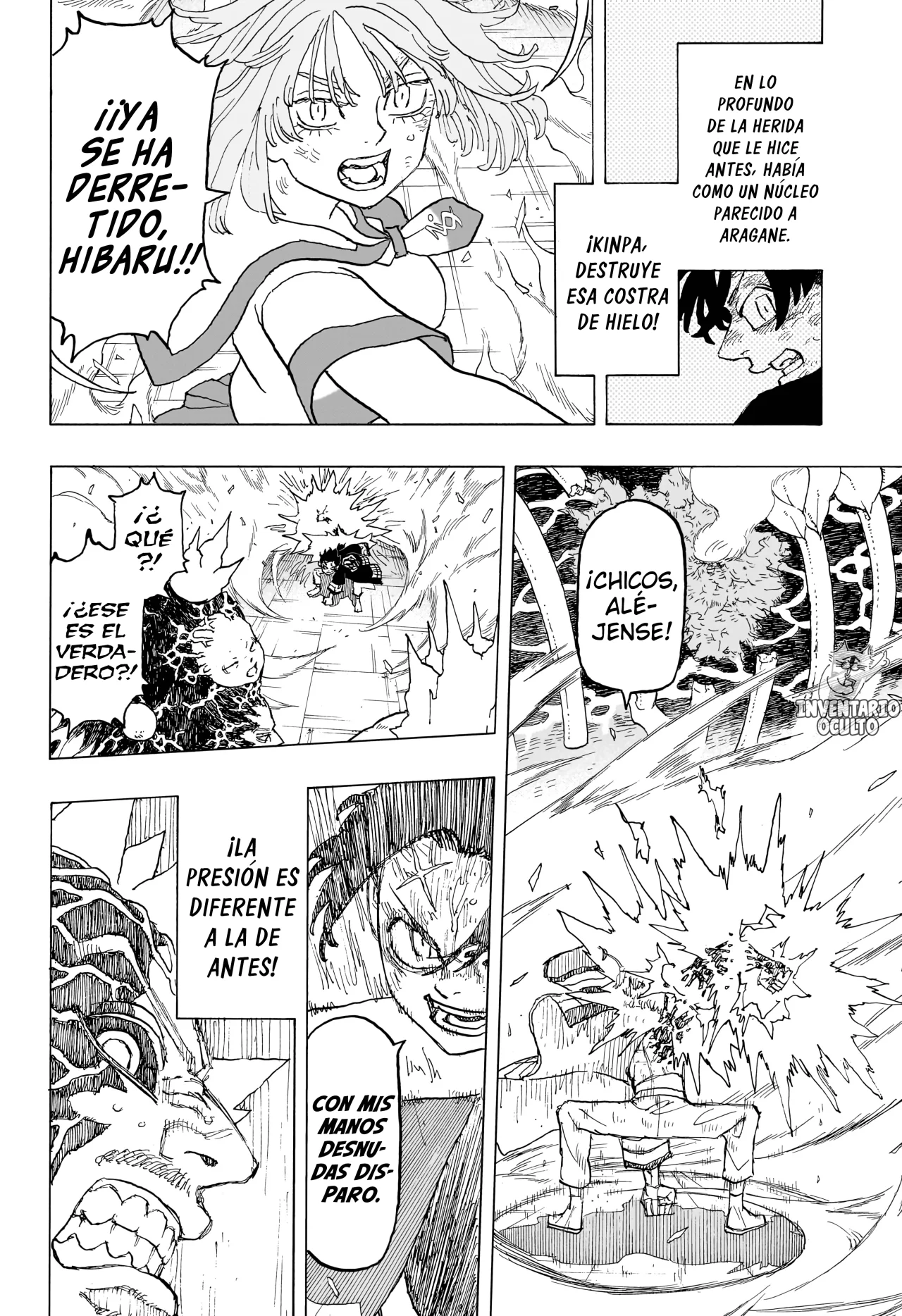 Read Astro Royale ES Manga Online