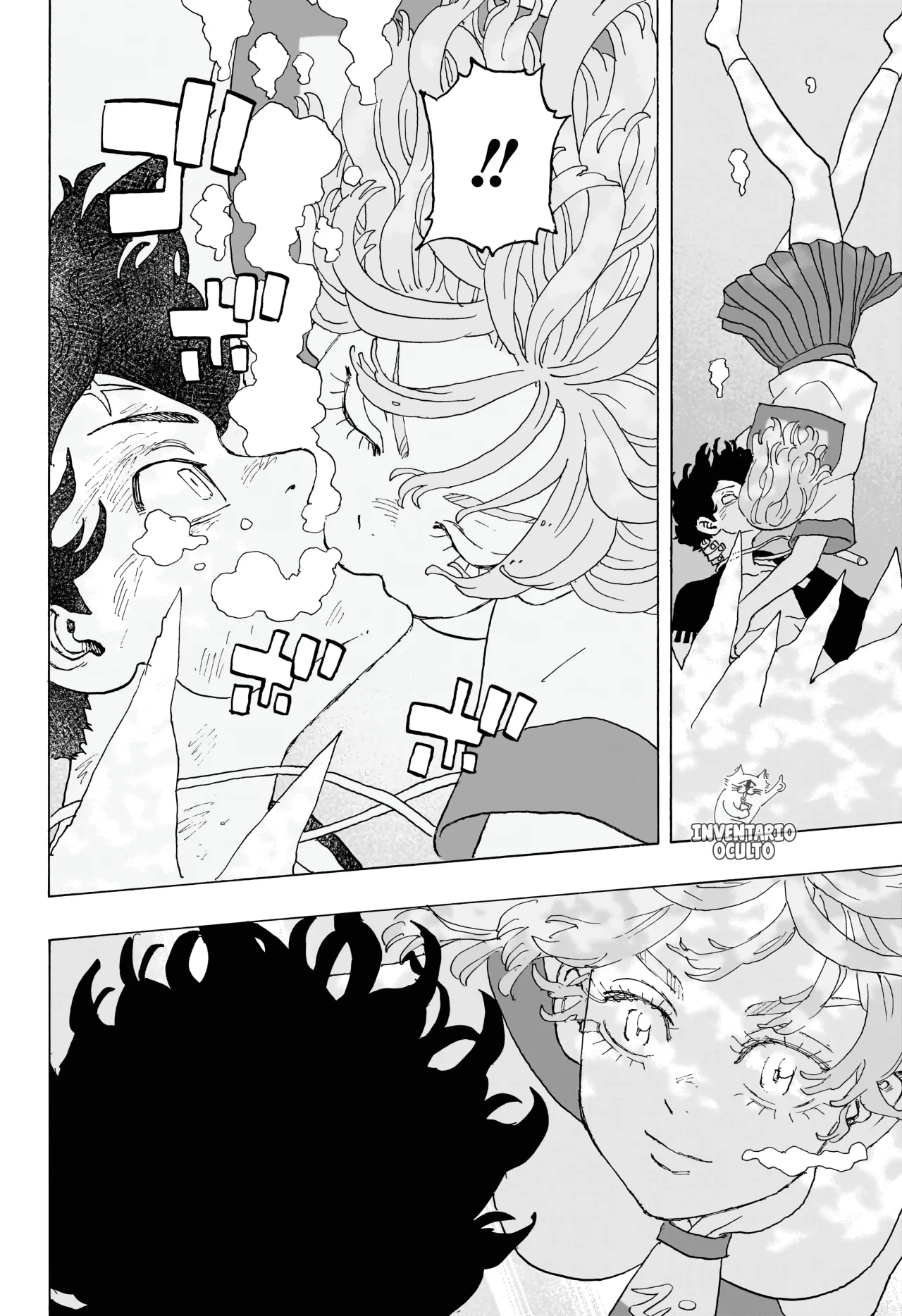Read Astro Royale ES Manga Online