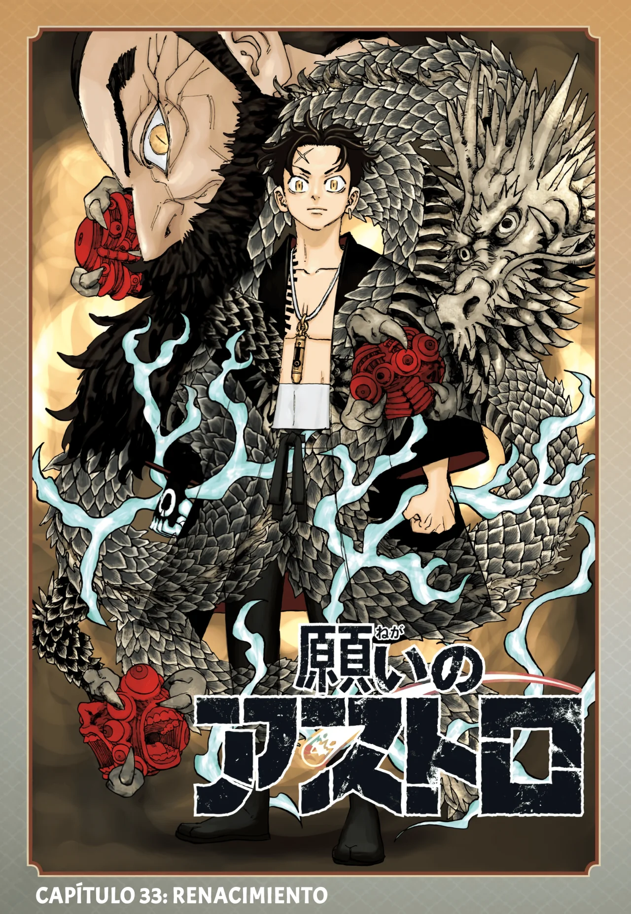 Read Astro Royale ES Manga Online