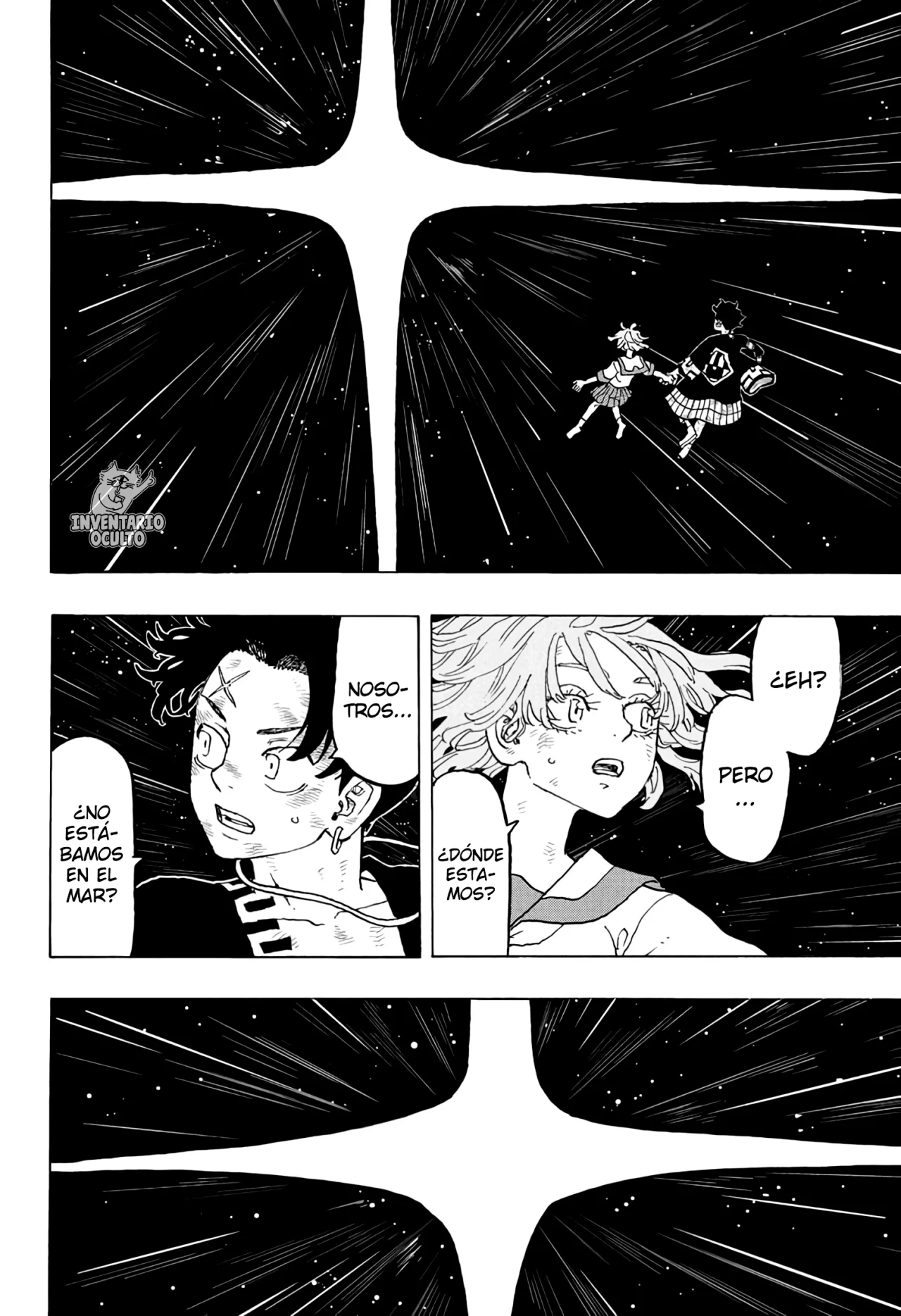 Read Astro Royale ES Manga Online