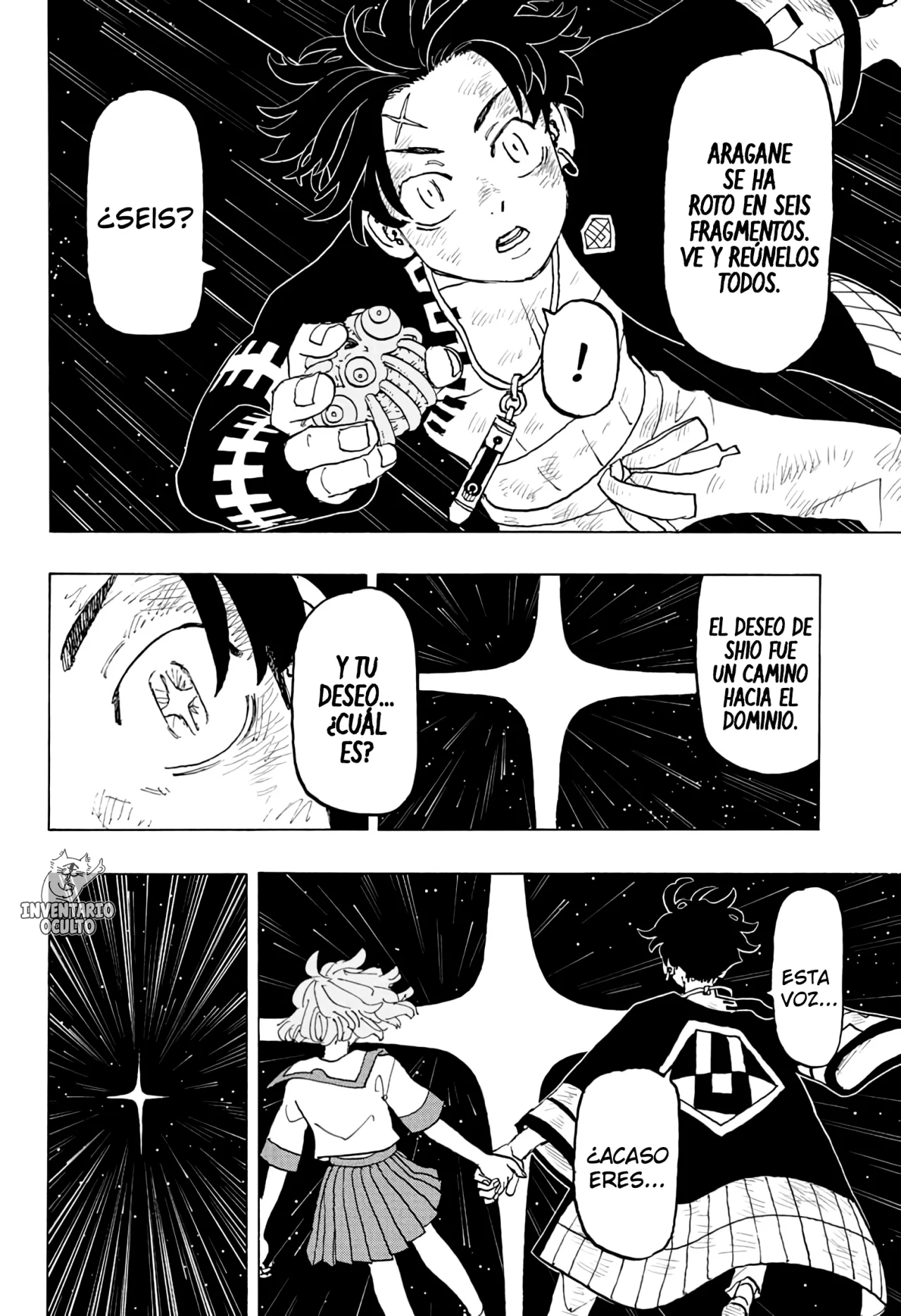 Read Astro Royale ES Manga Online