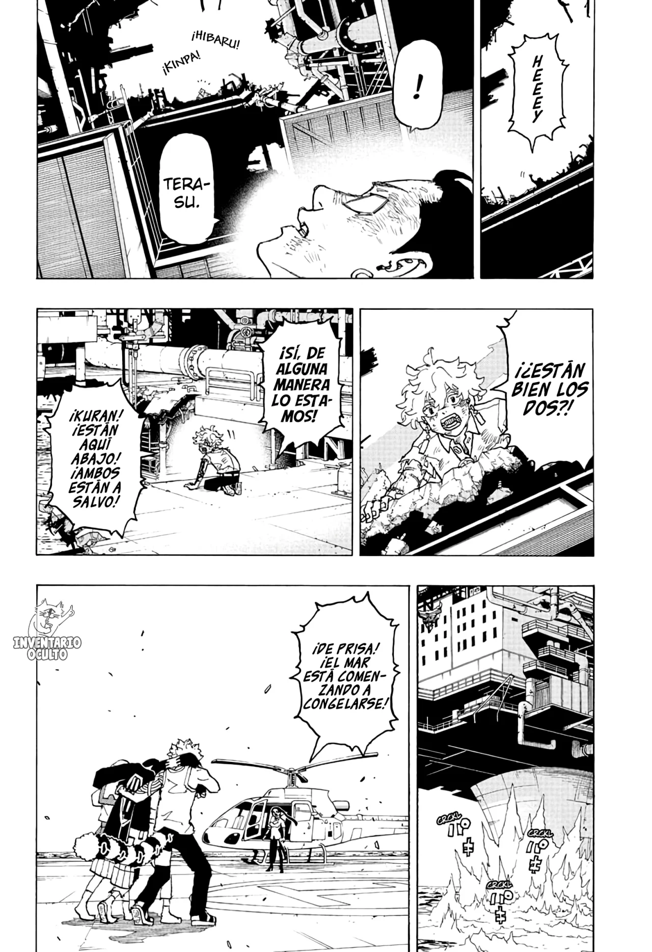 Read Astro Royale ES Manga Online