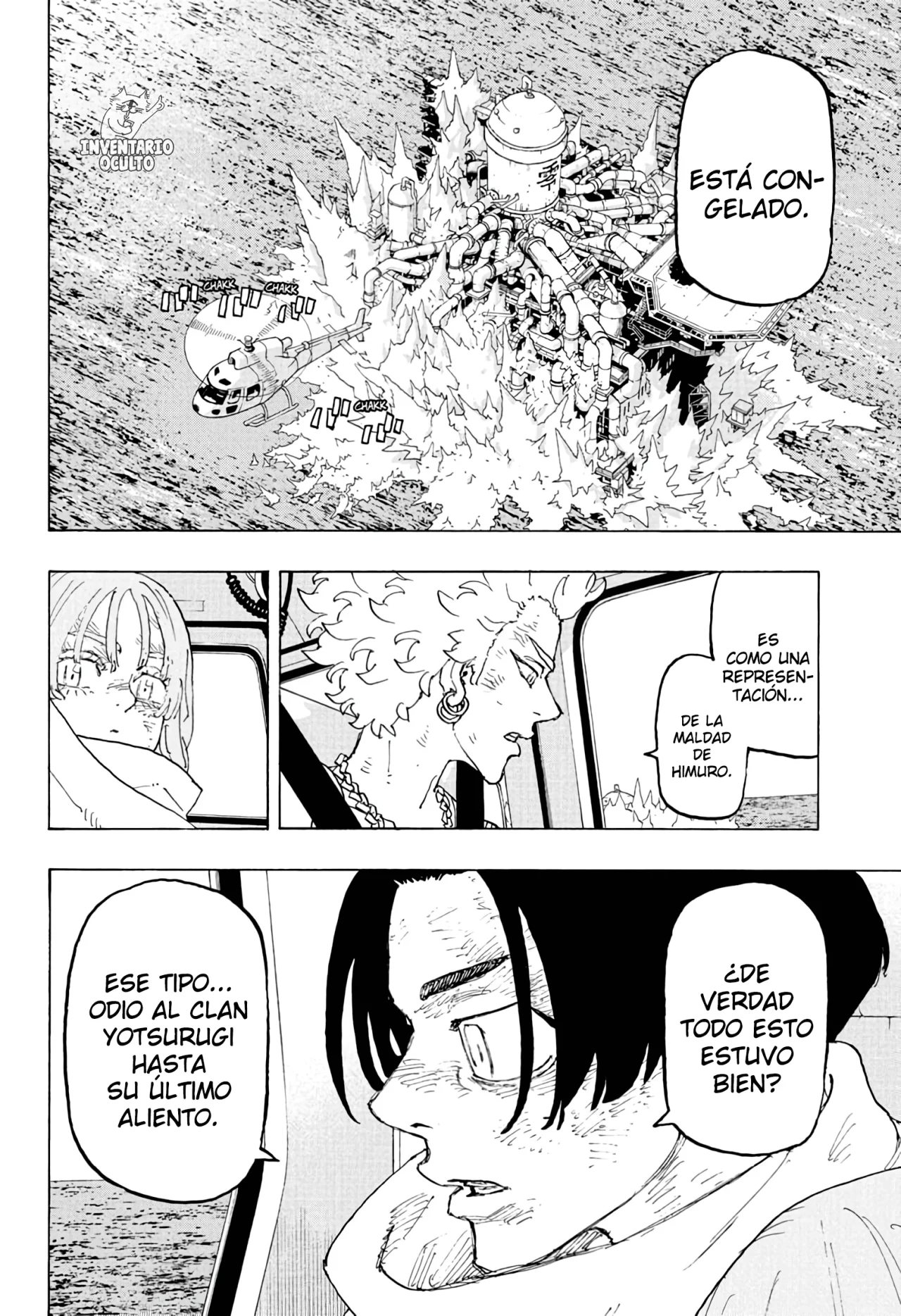 Read Astro Royale ES Manga Online