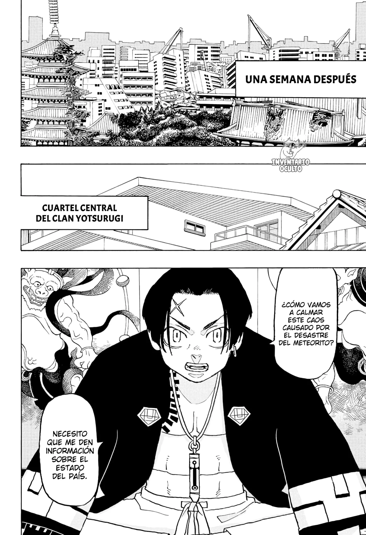 Read Astro Royale ES Manga Online