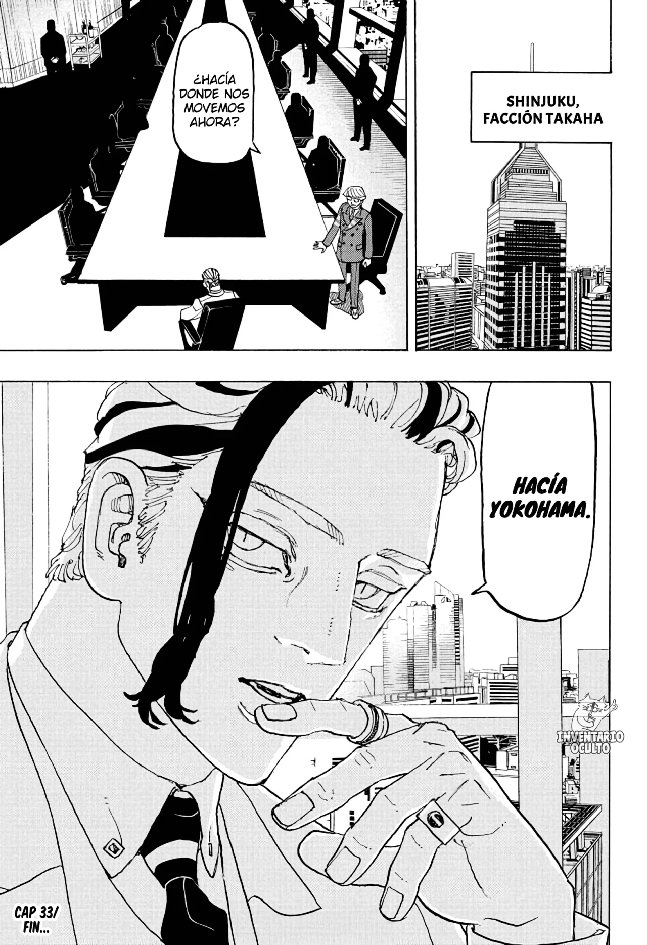 Read Astro Royale ES Manga Online
