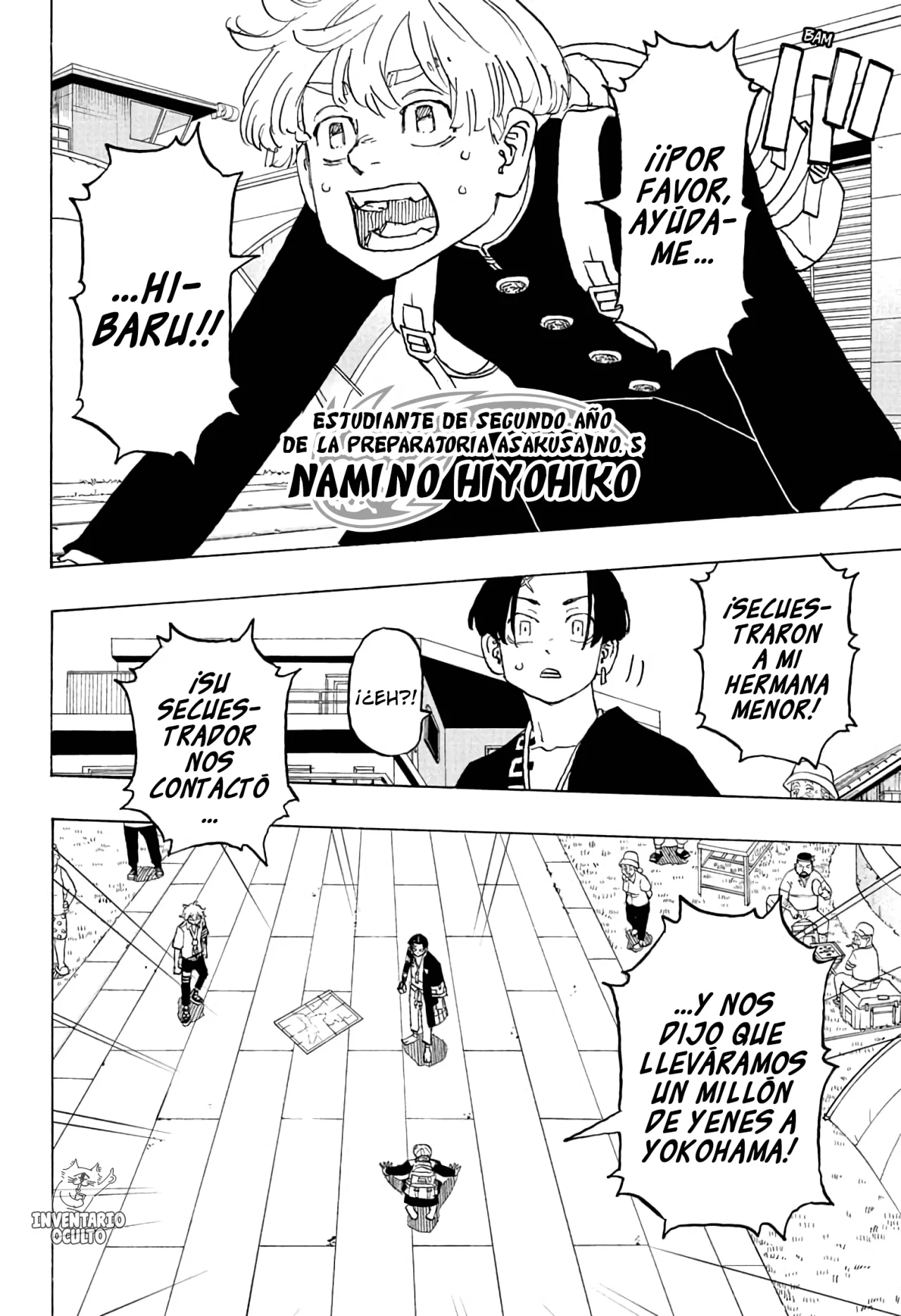 Read Astro Royale ES Manga Online