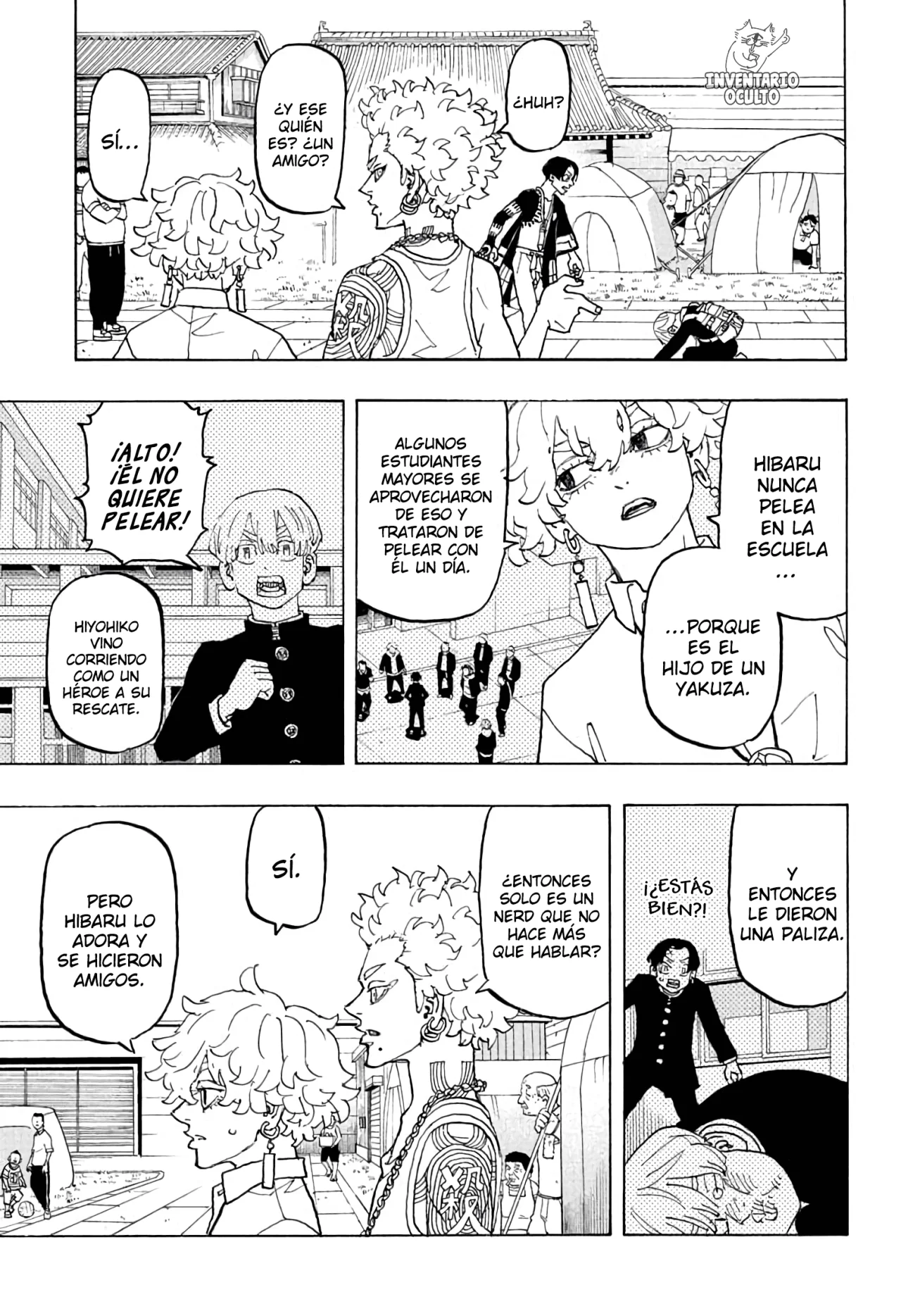 Read Astro Royale ES Manga Online
