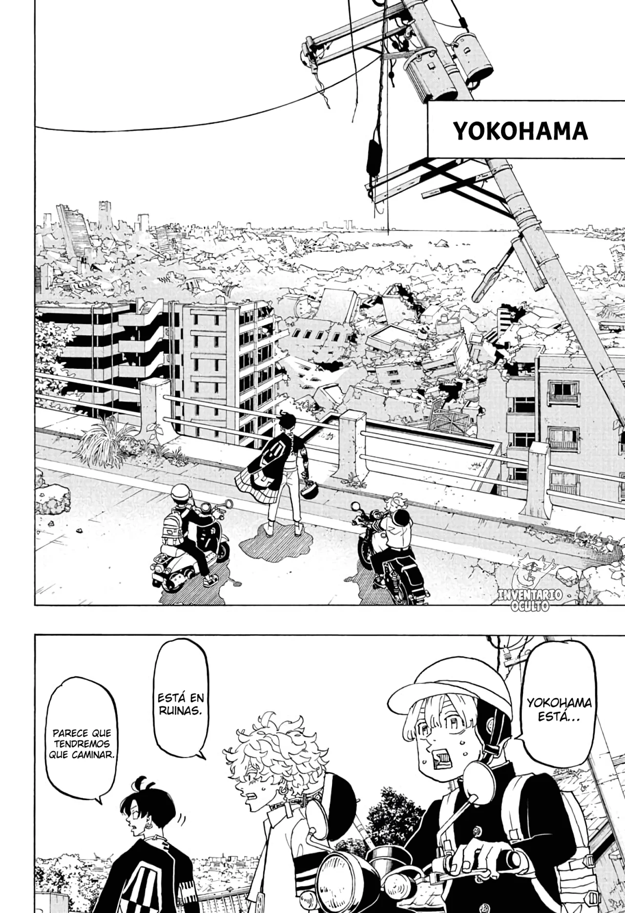 Read Astro Royale ES Manga Online