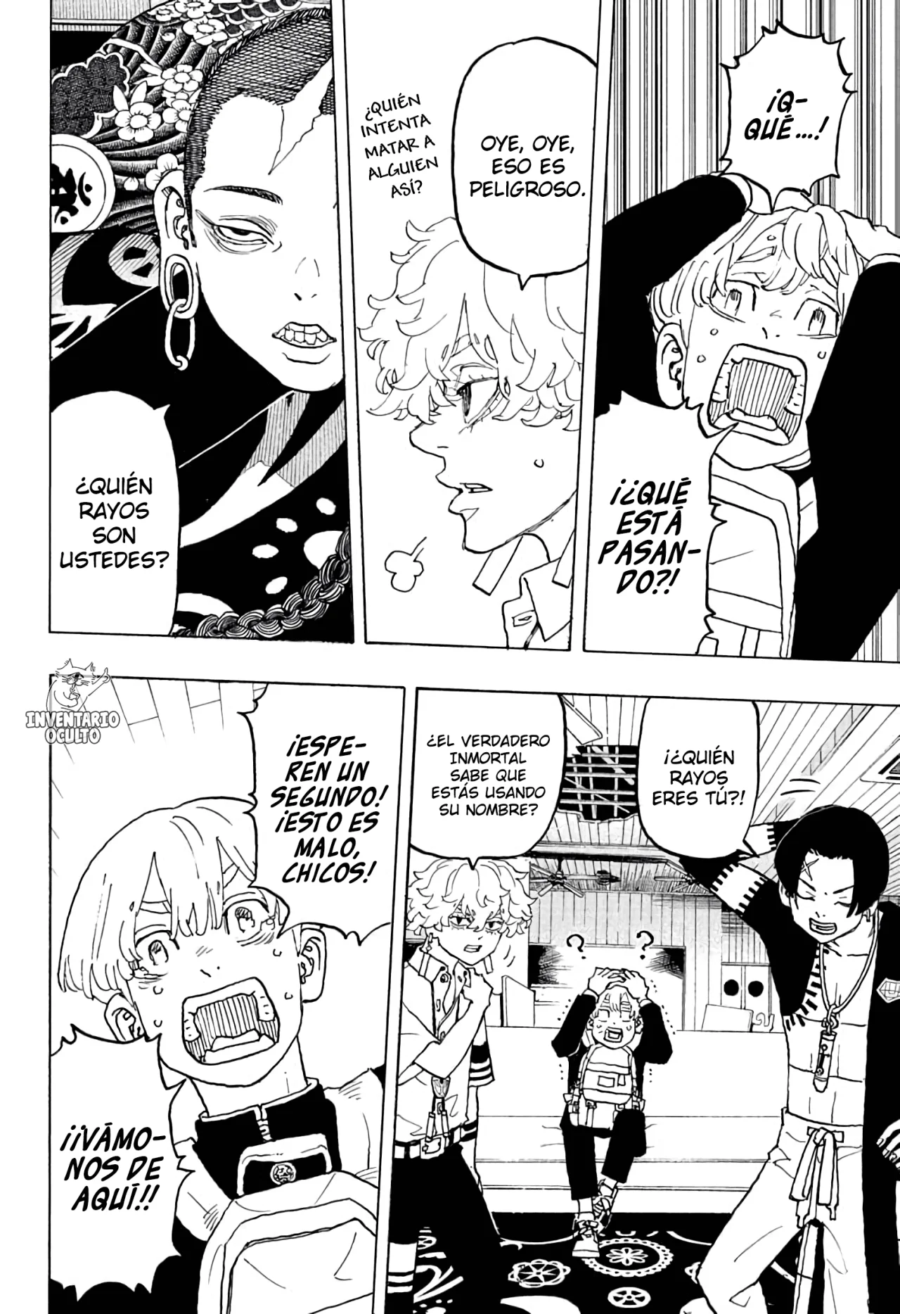 Read Astro Royale ES Manga Online