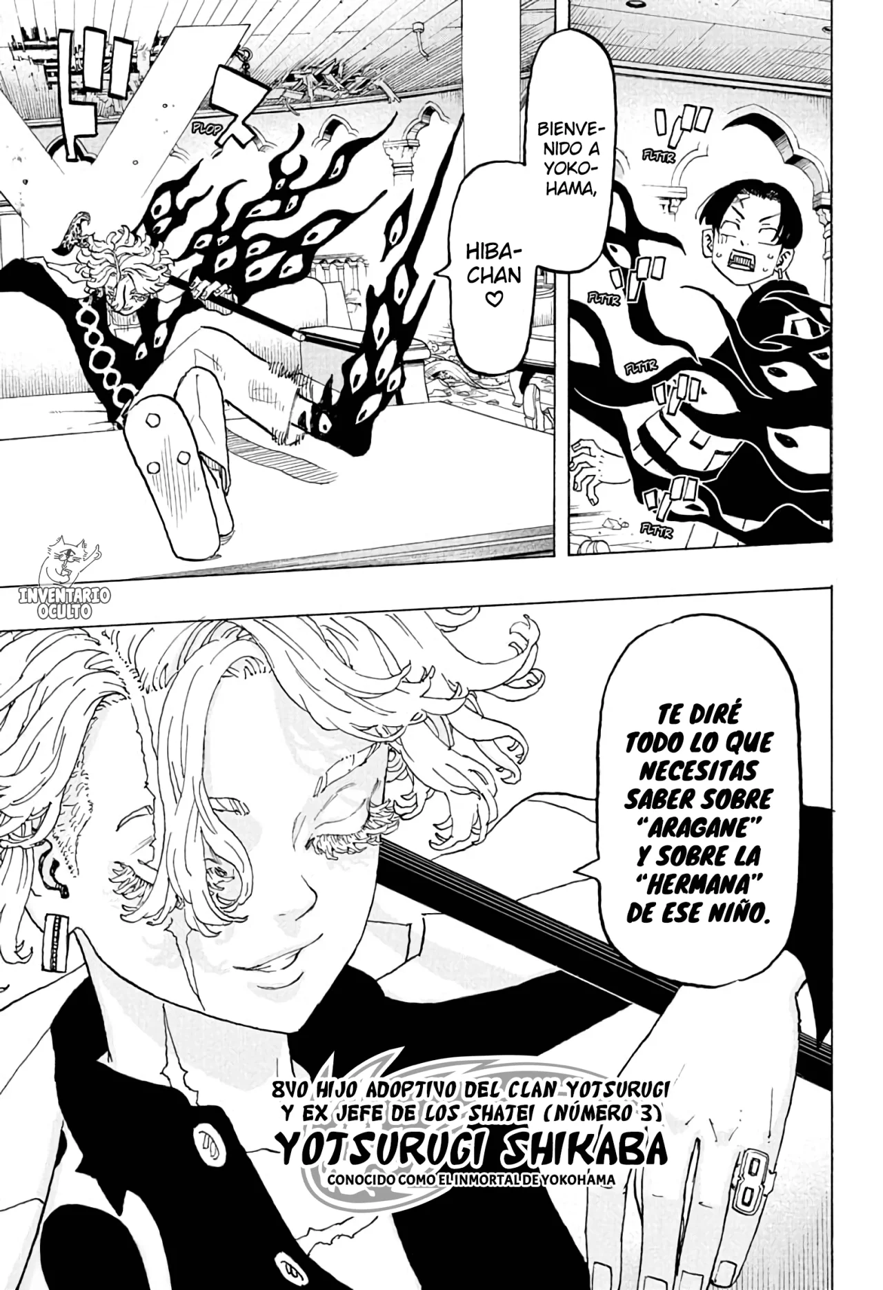 Read Astro Royale ES Manga Online