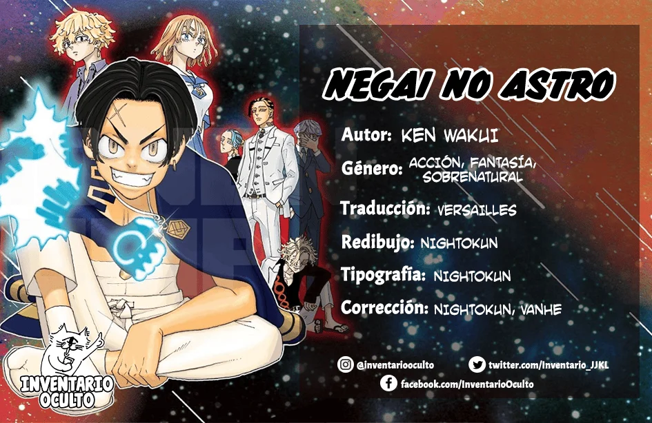 Read Astro Royale ES Manga Online