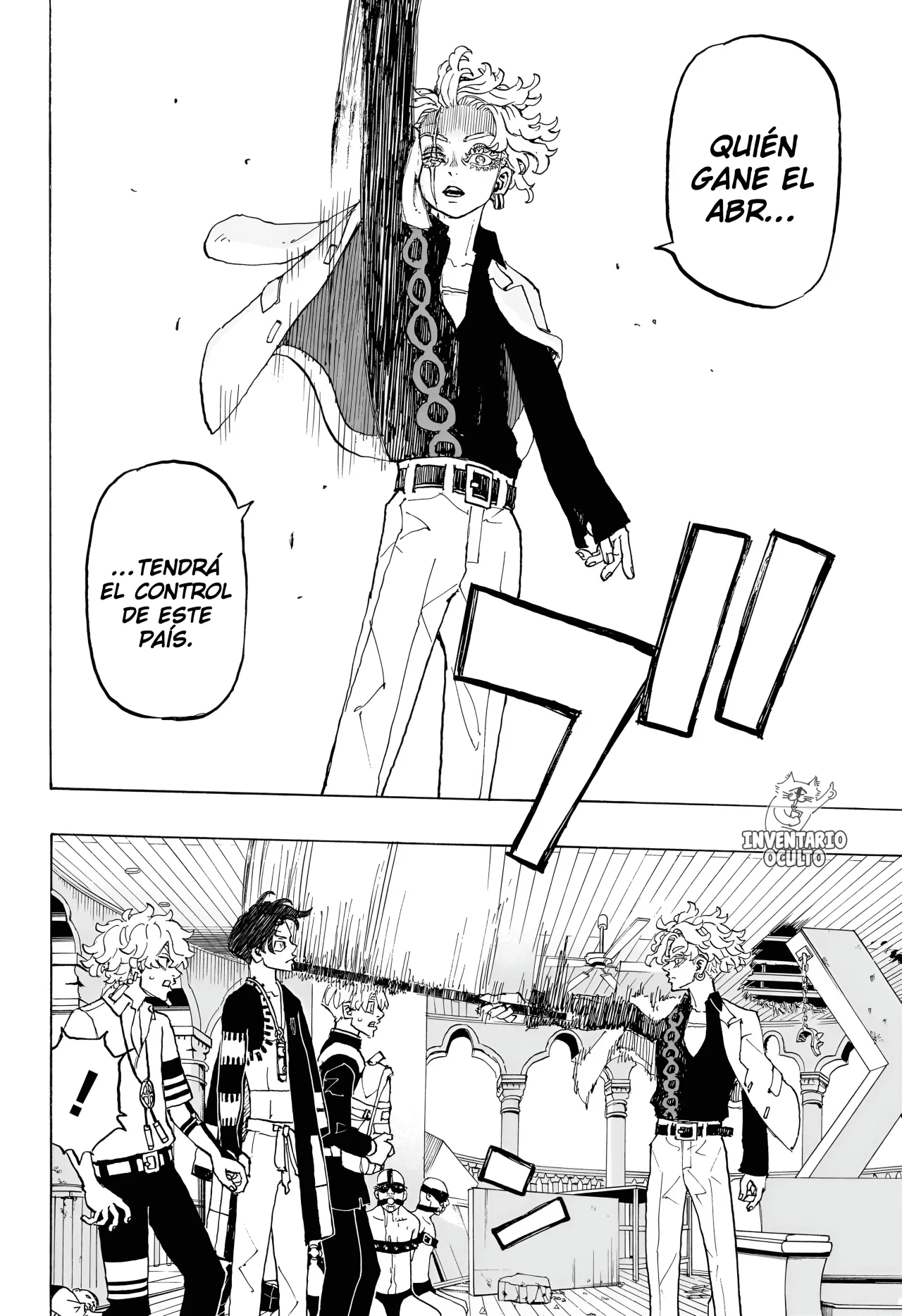 Read Astro Royale ES Manga Online