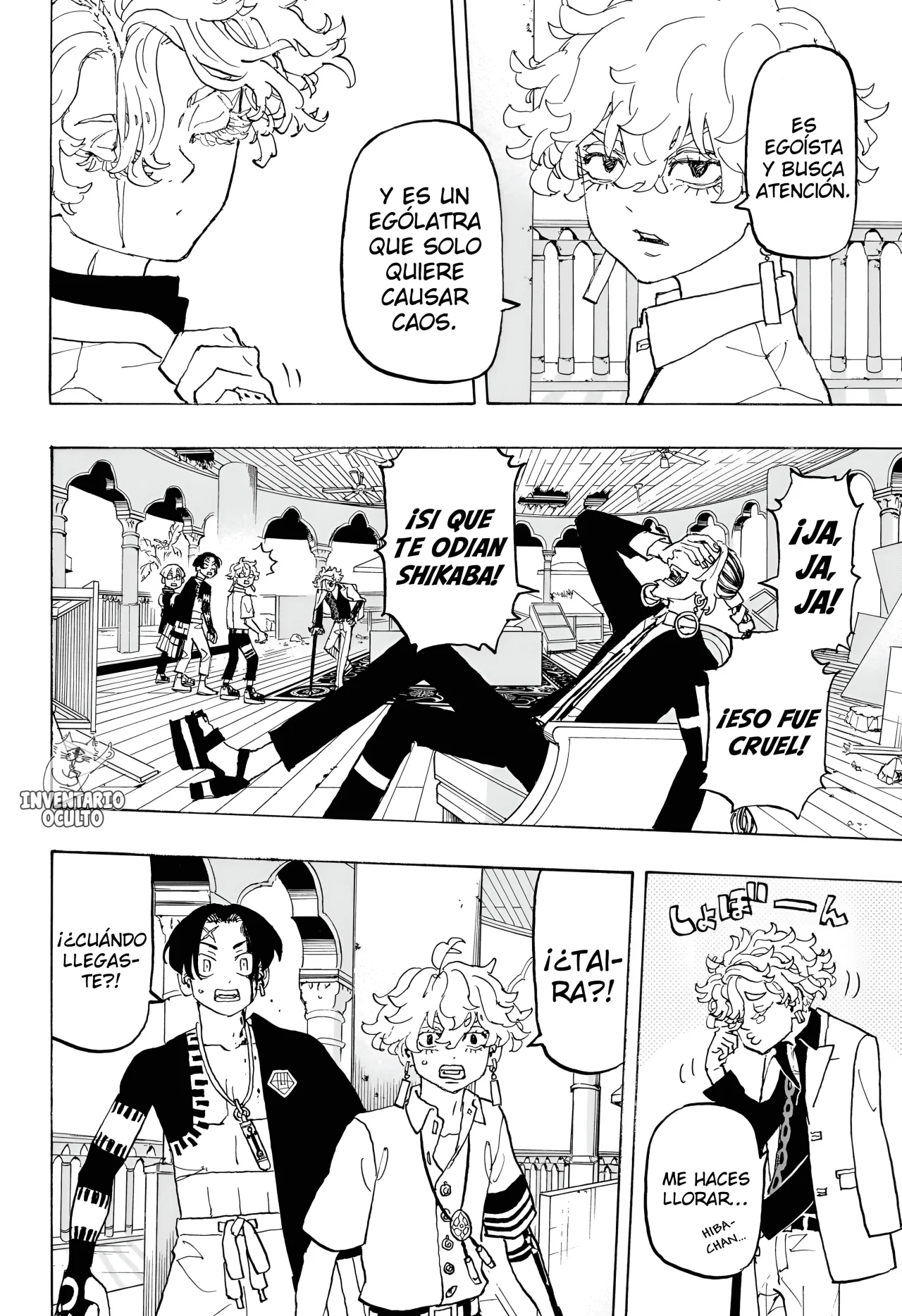 Read Astro Royale ES Manga Online