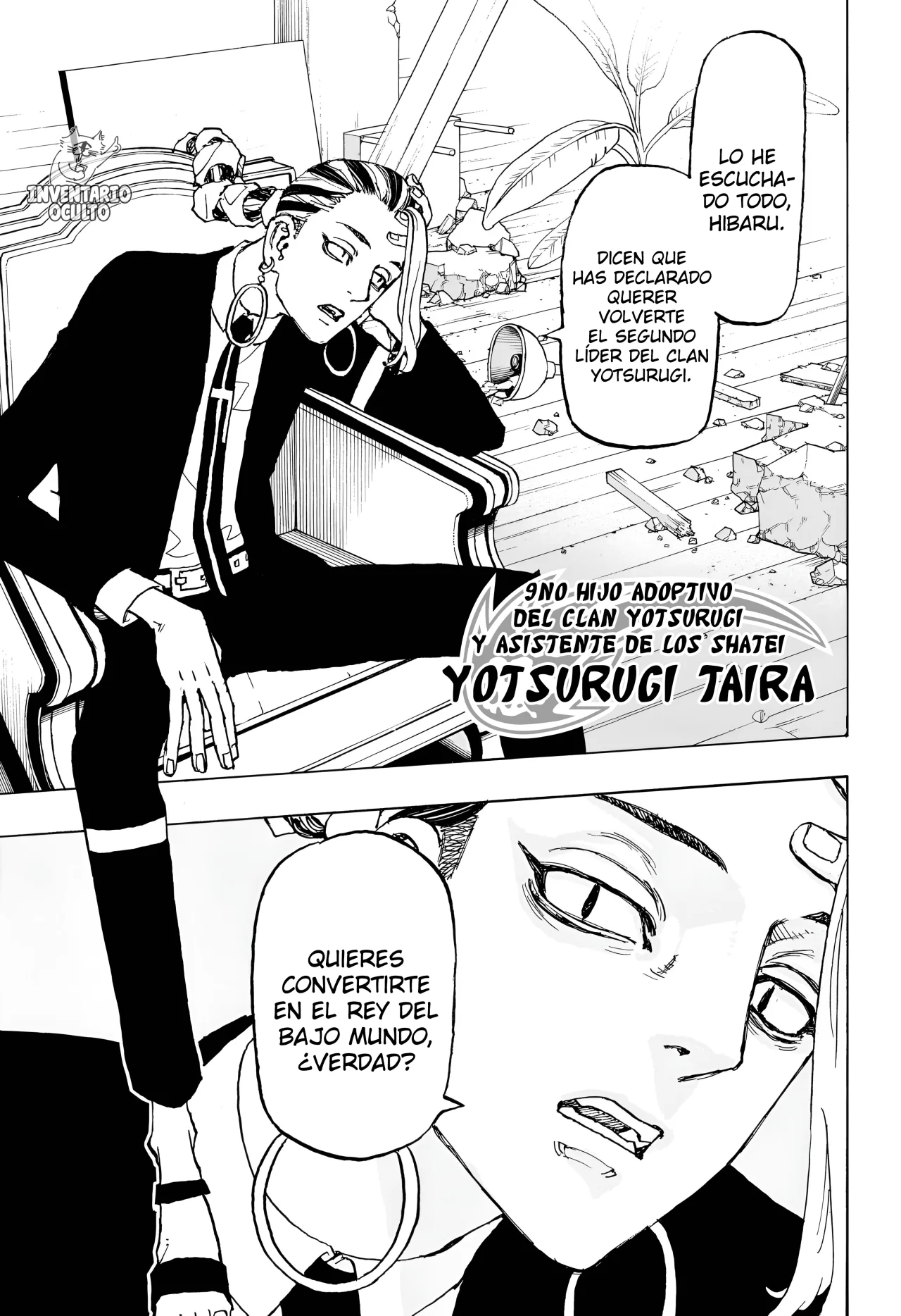 Read Astro Royale ES Manga Online
