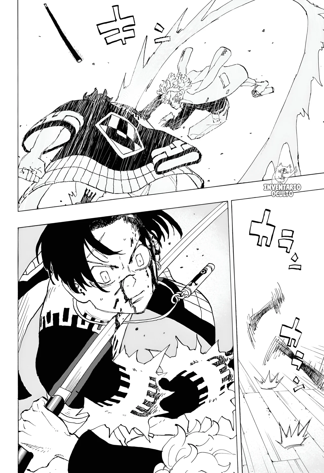 Read Astro Royale ES Manga Online