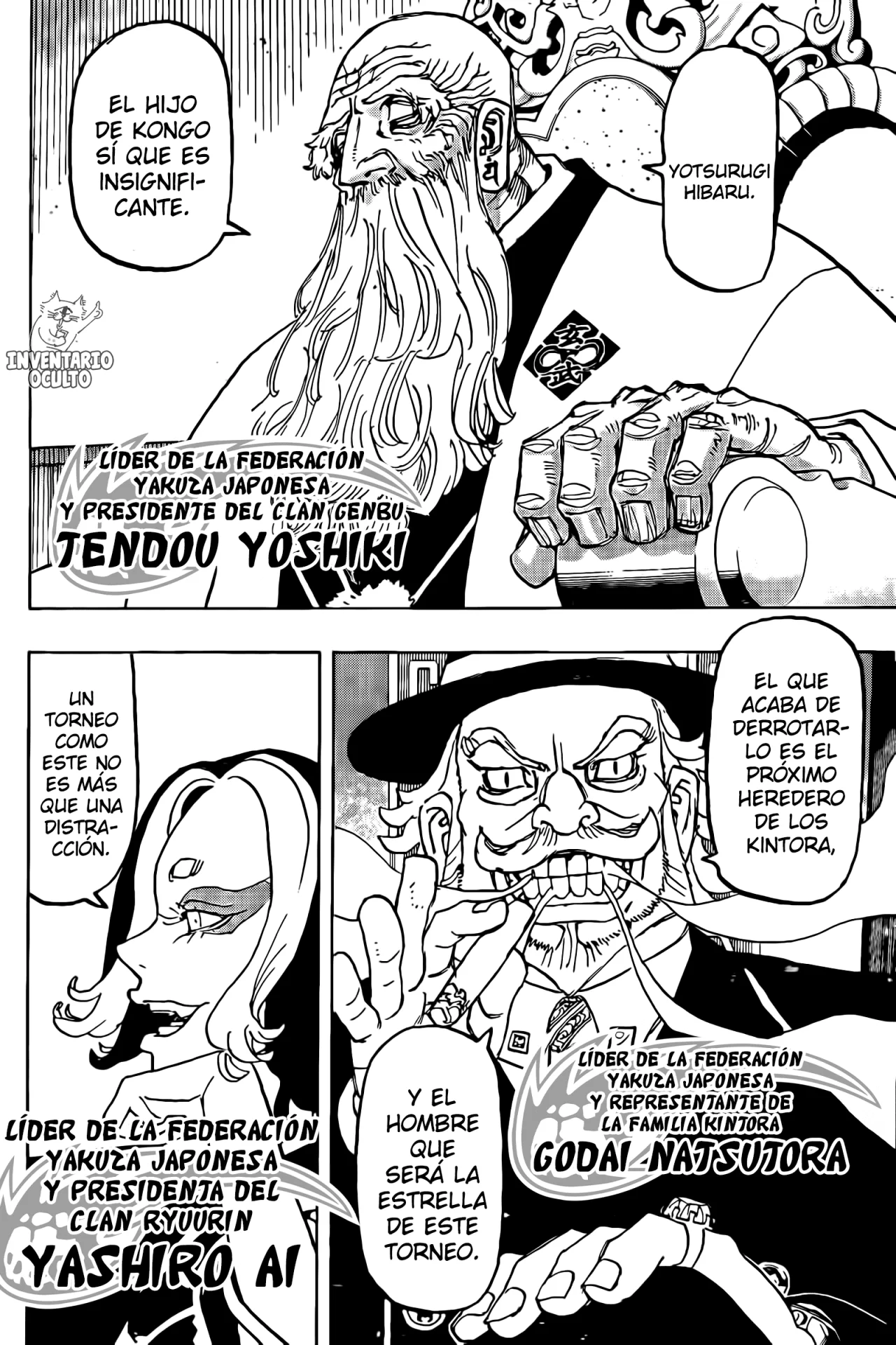 Read Astro Royale ES Manga Online