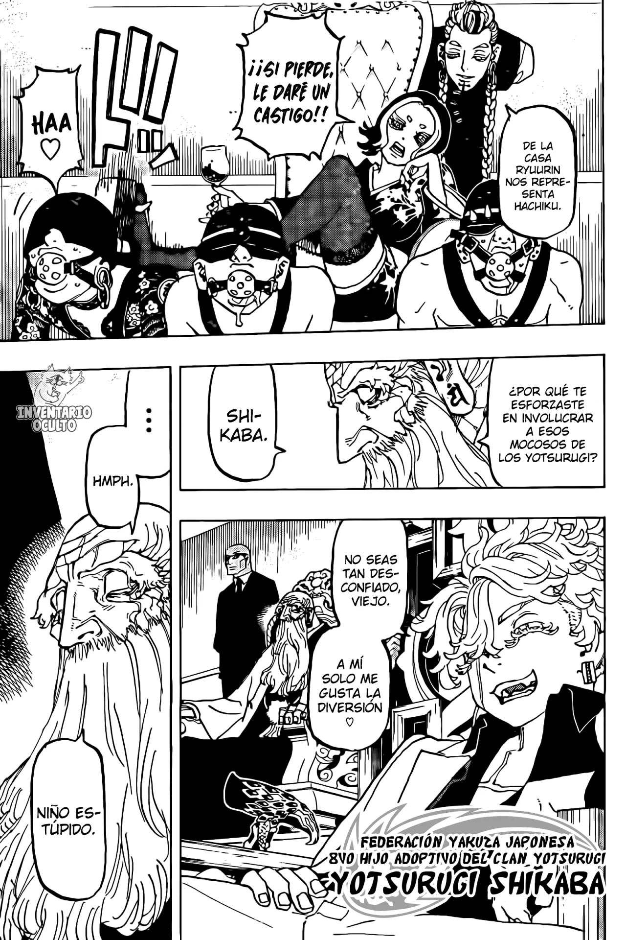 Read Astro Royale ES Manga Online