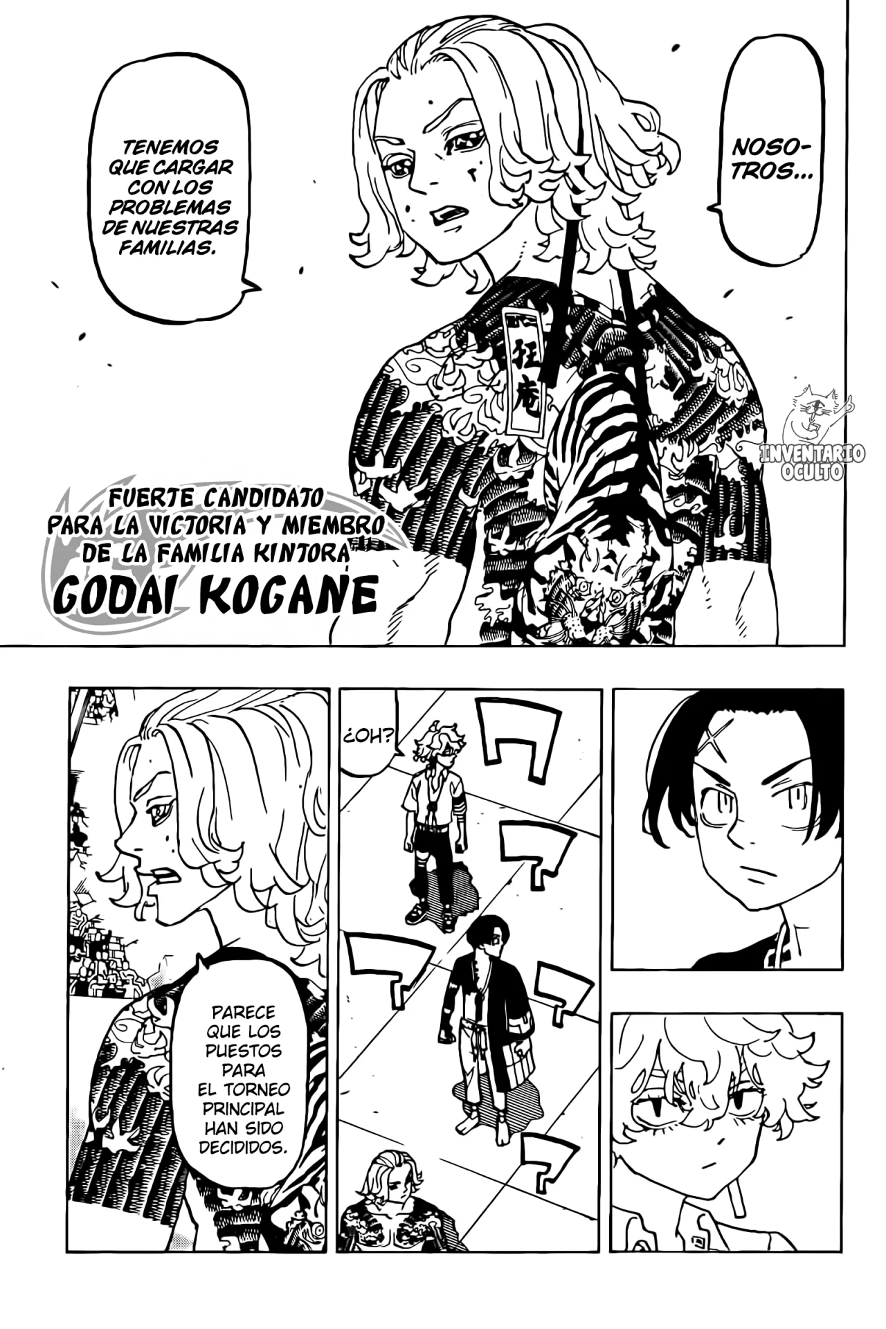 Read Astro Royale ES Manga Online