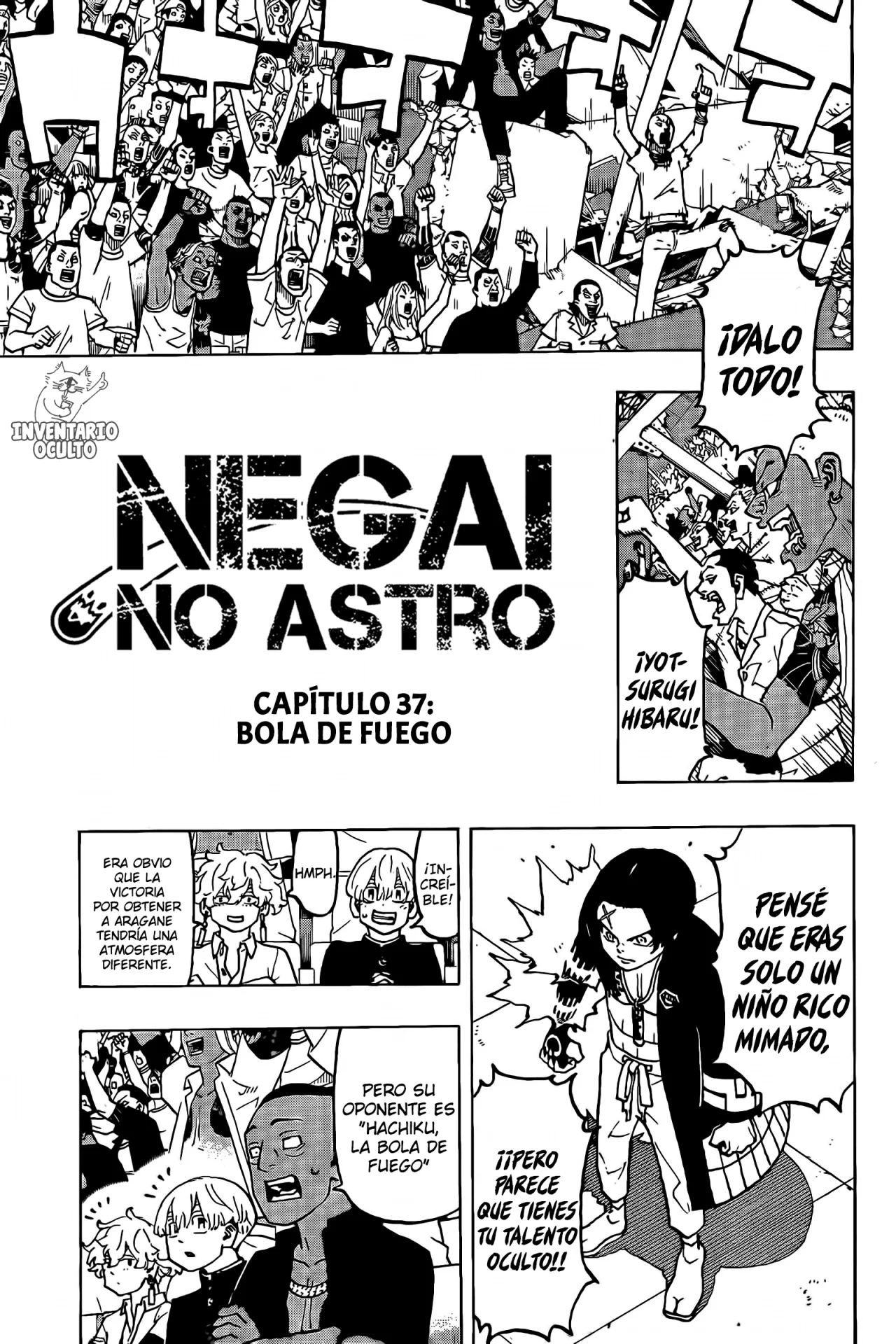 Read Astro Royale ES Manga Online