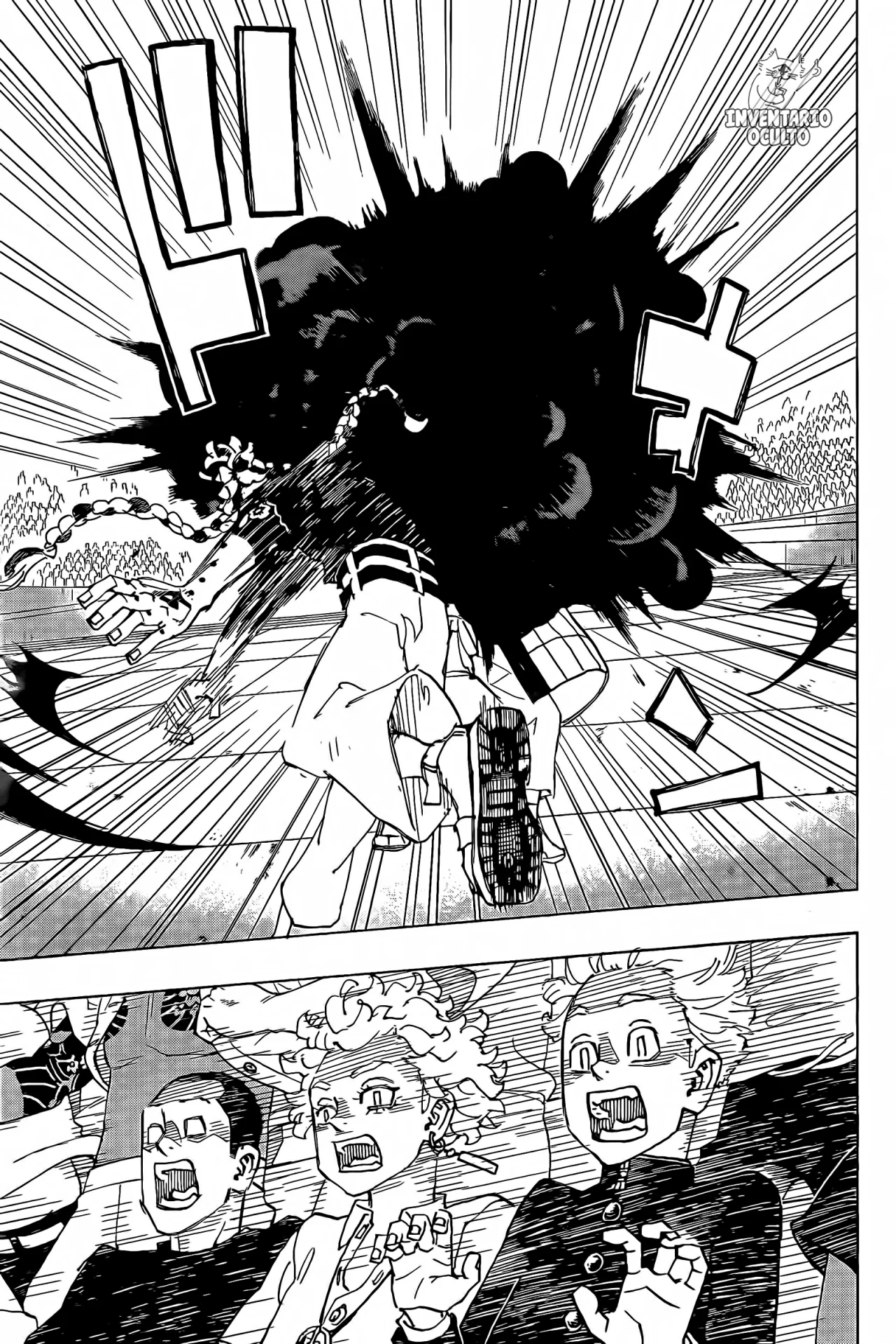 Read Astro Royale ES Manga Online