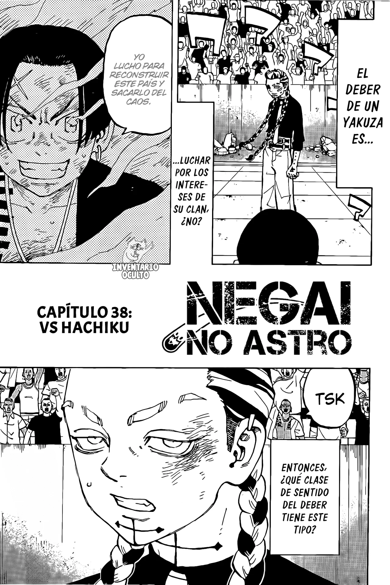 Read Astro Royale ES Manga Online