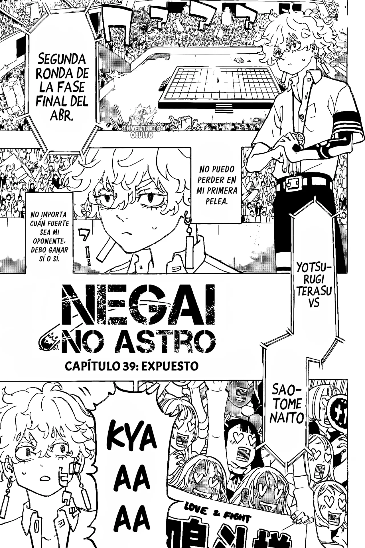 Read Astro Royale ES Manga Online