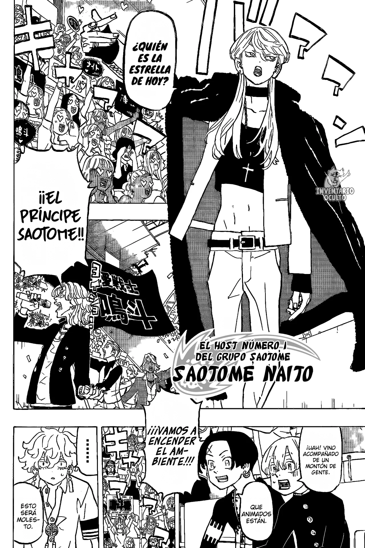 Read Astro Royale ES Manga Online