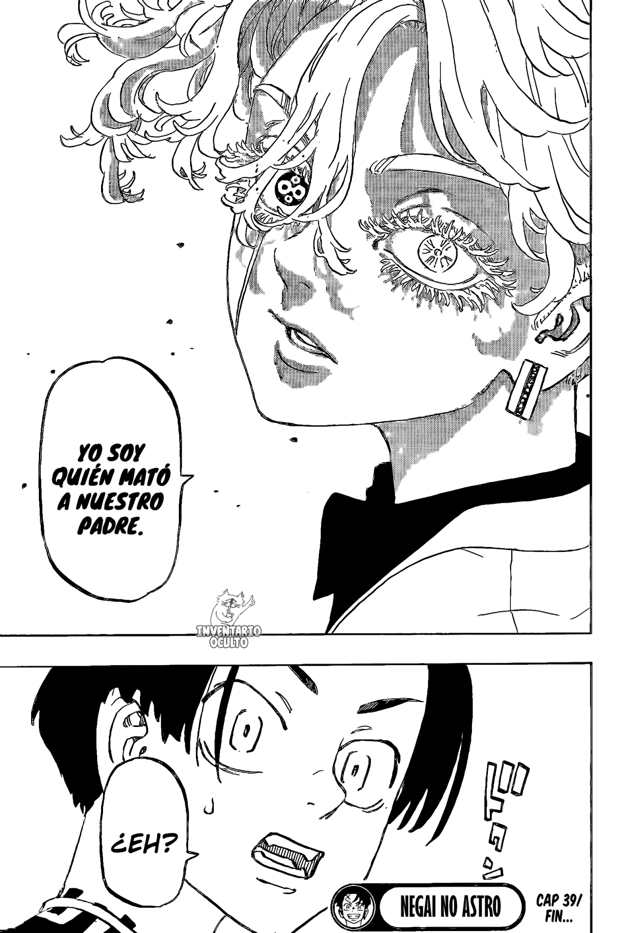 Read Astro Royale ES Manga Online