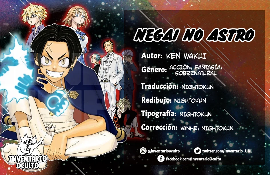 Read Astro Royale ES Manga Online