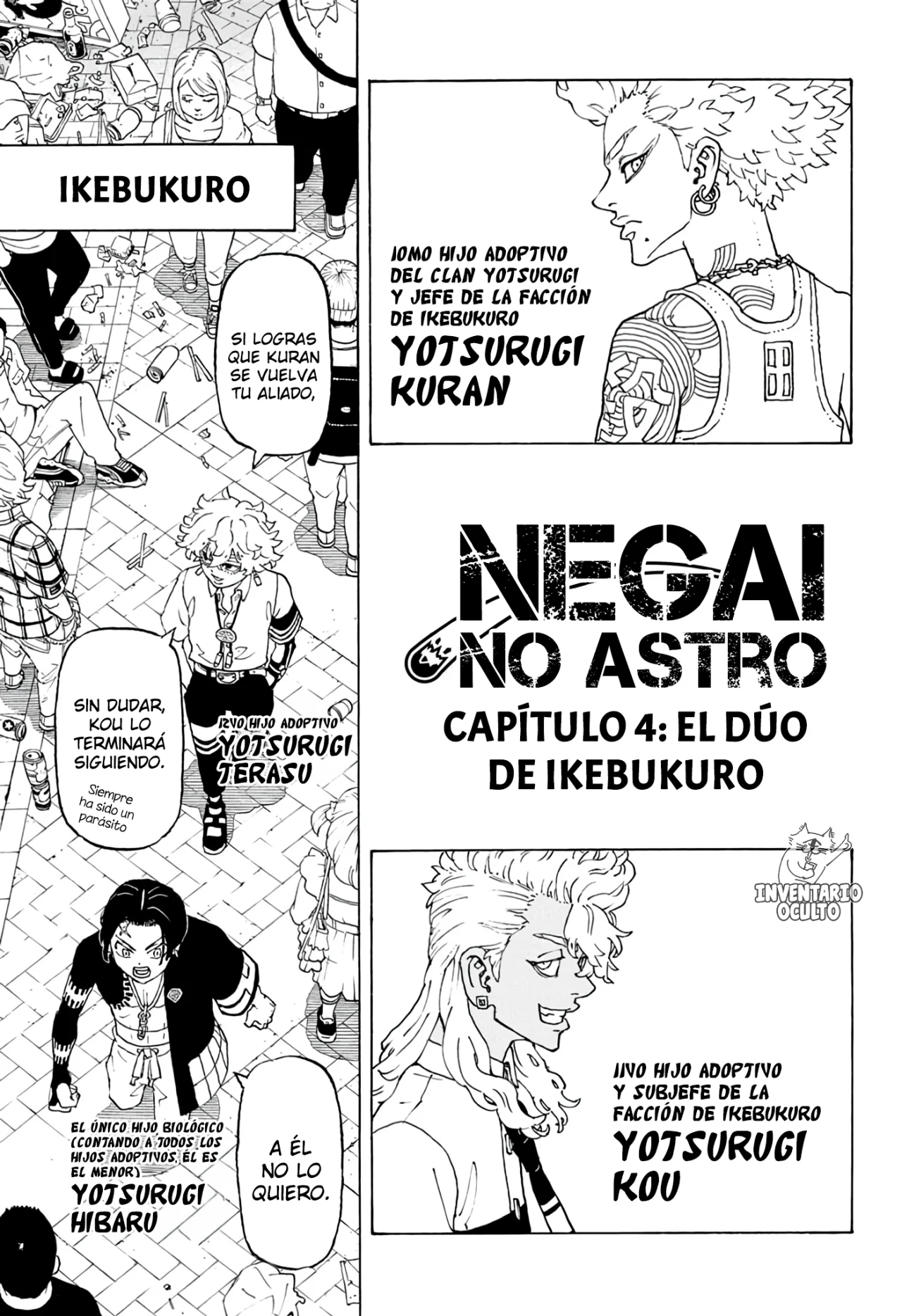 Read Astro Royale ES Manga Online