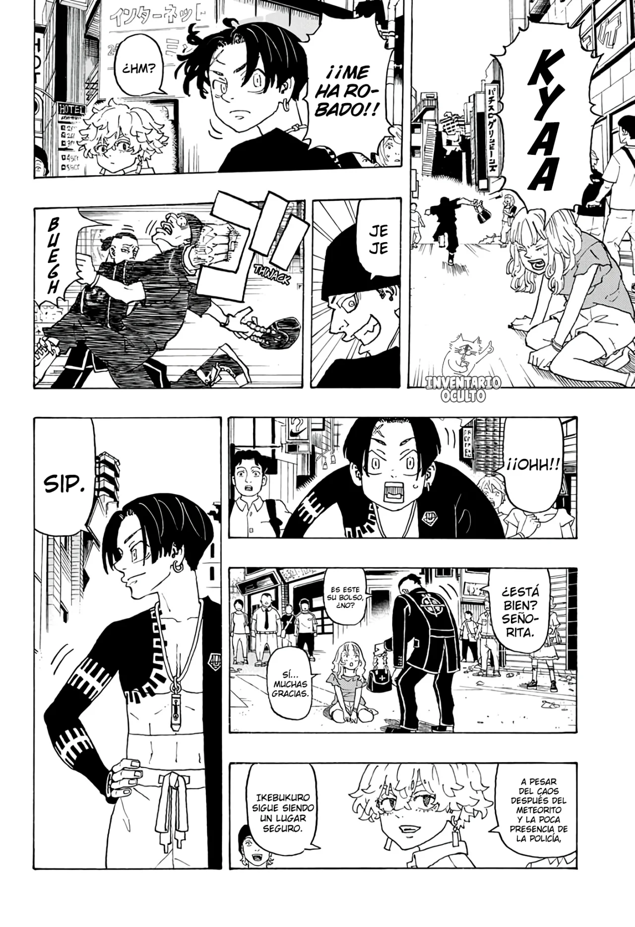 Read Astro Royale ES Manga Online