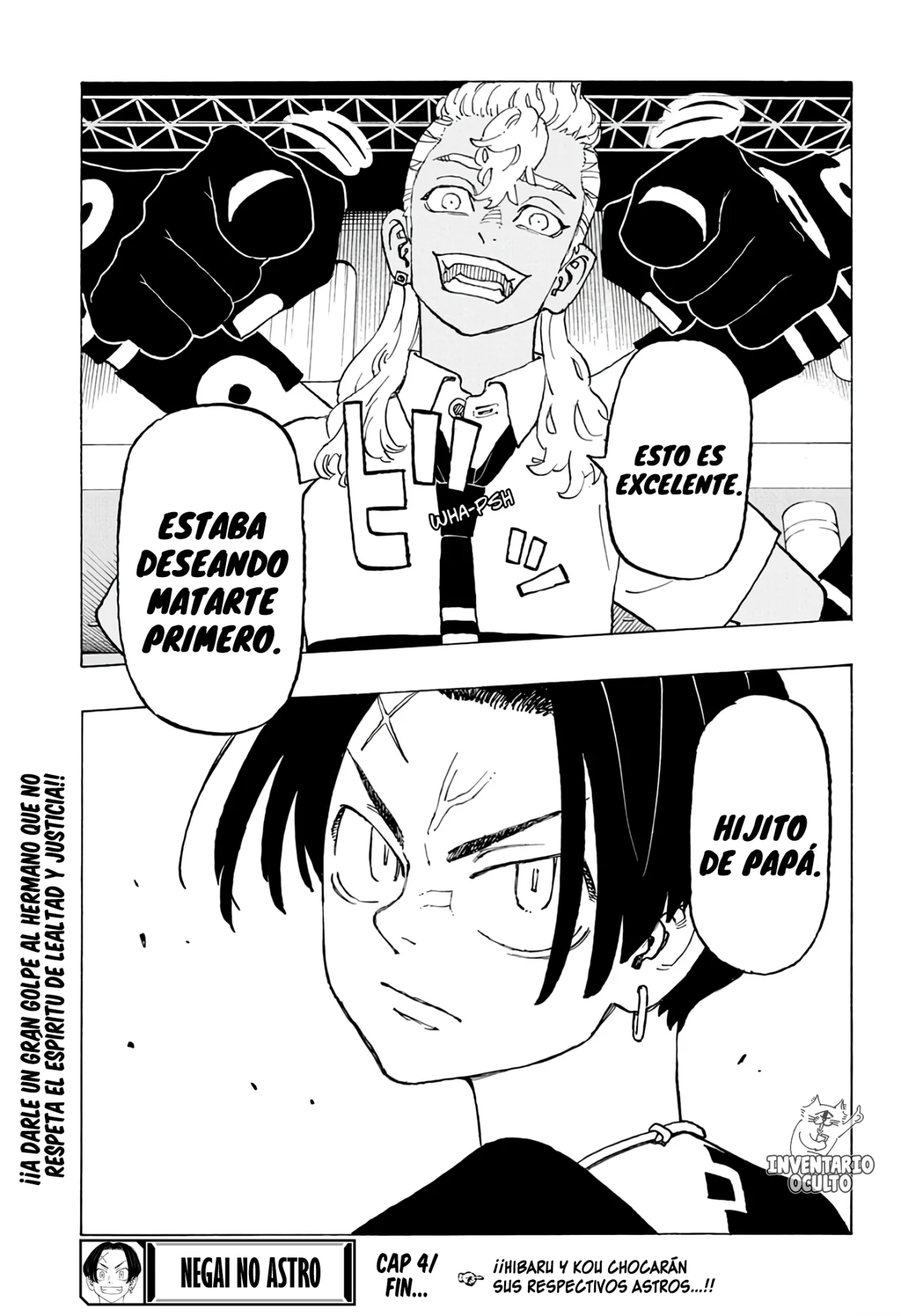 Read Astro Royale ES Manga Online