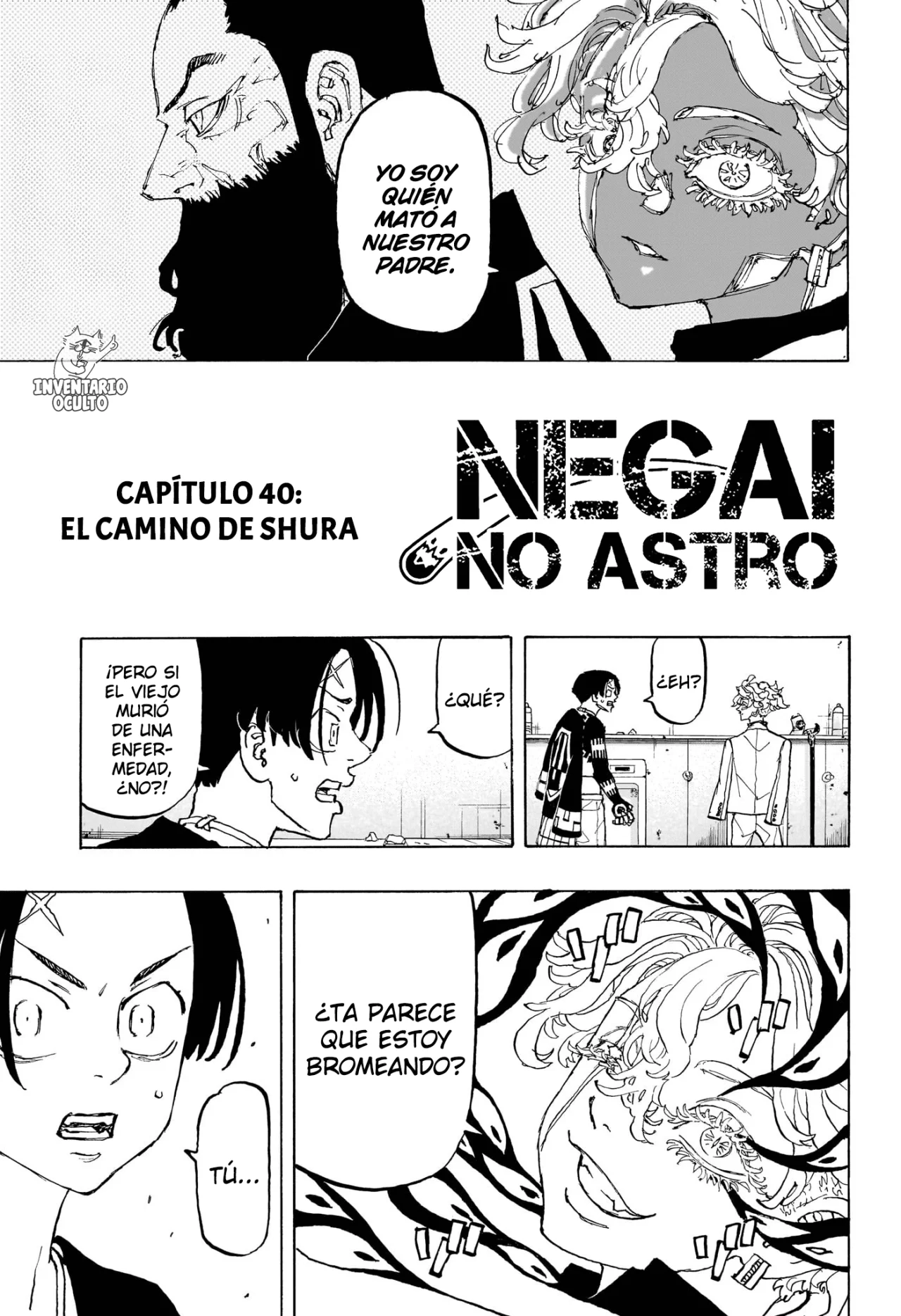 Read Astro Royale ES Manga Online
