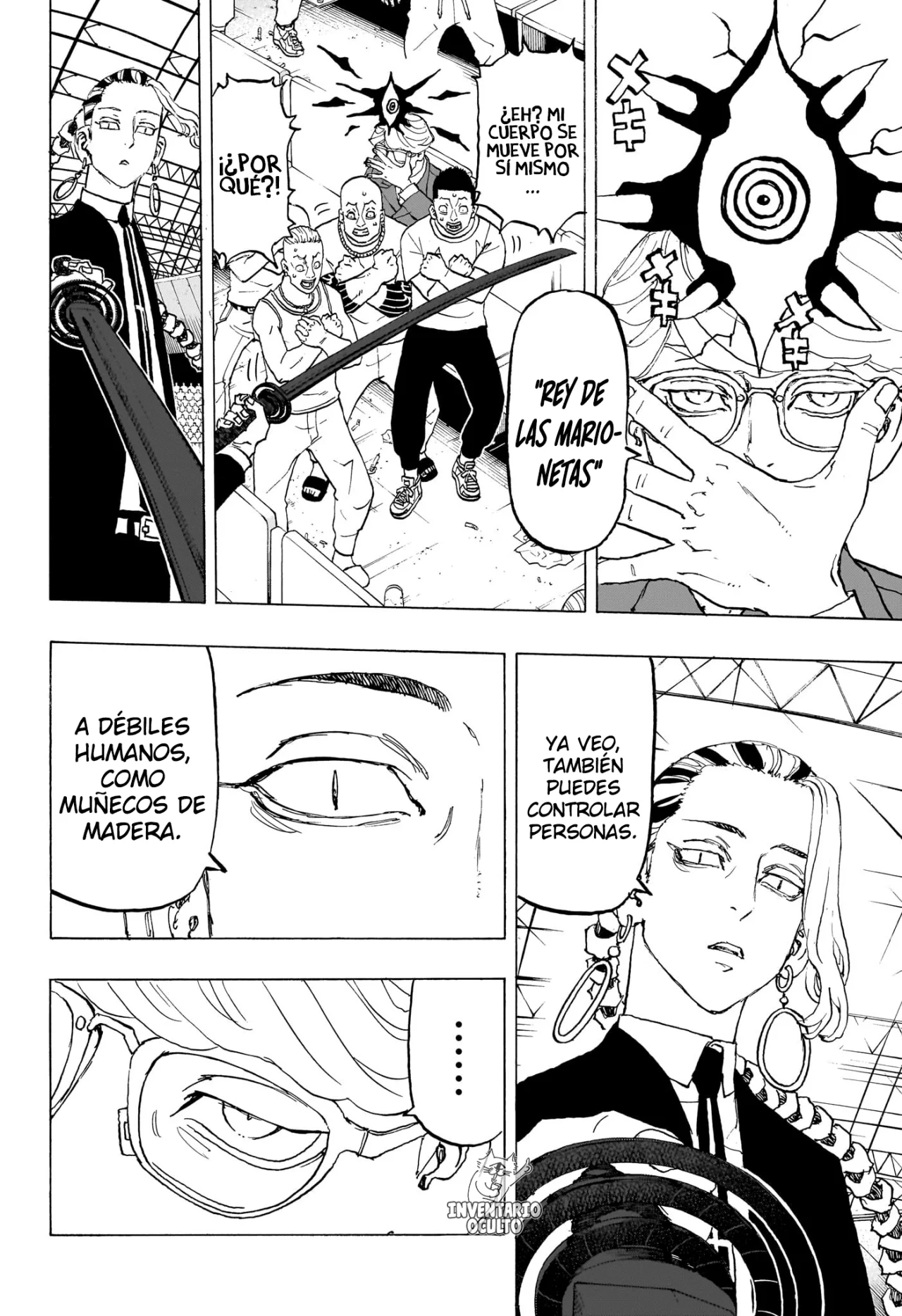 Read Astro Royale ES Manga Online