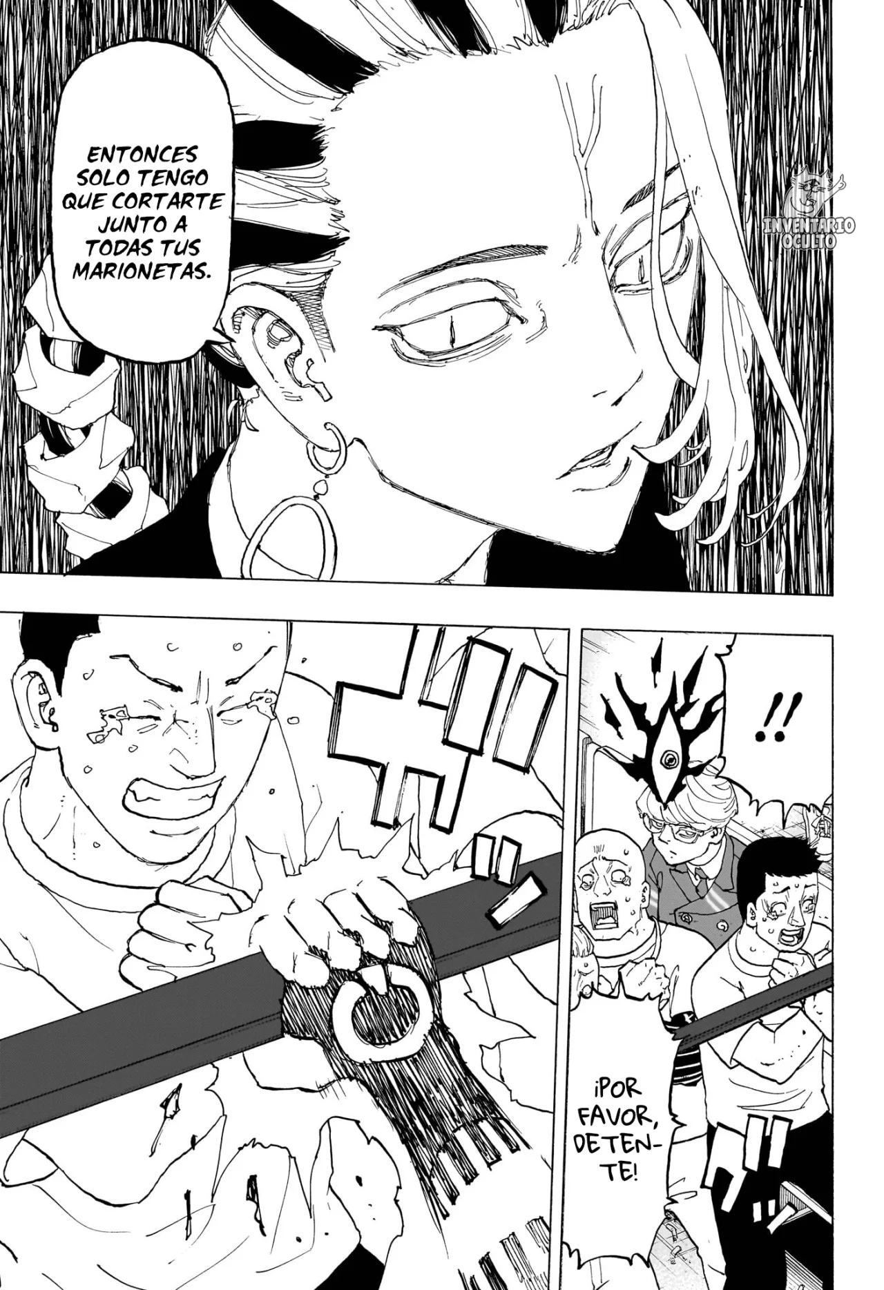Read Astro Royale ES Manga Online