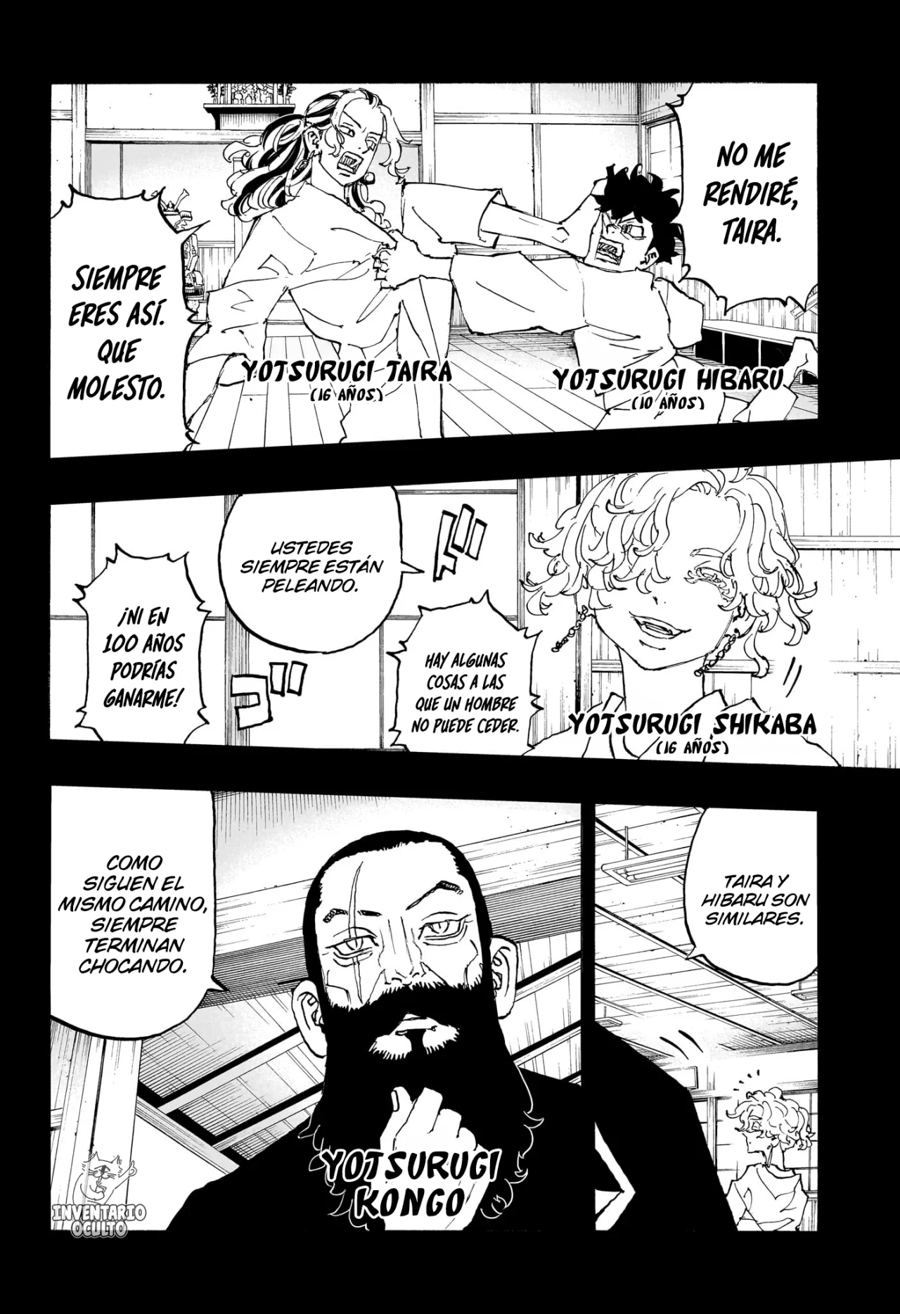 Read Astro Royale ES Manga Online