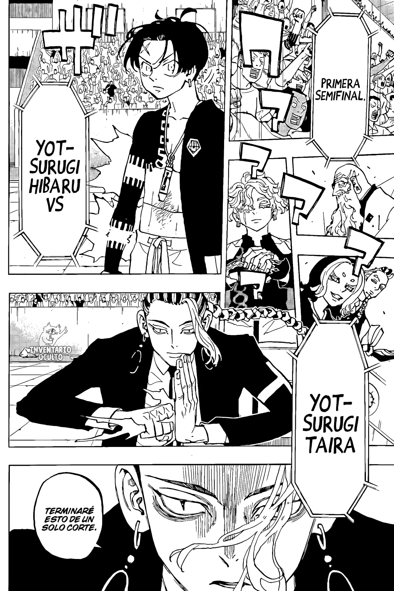 Read Astro Royale ES Manga Online