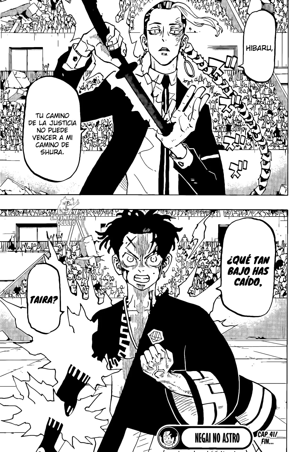 Read Astro Royale ES Manga Online