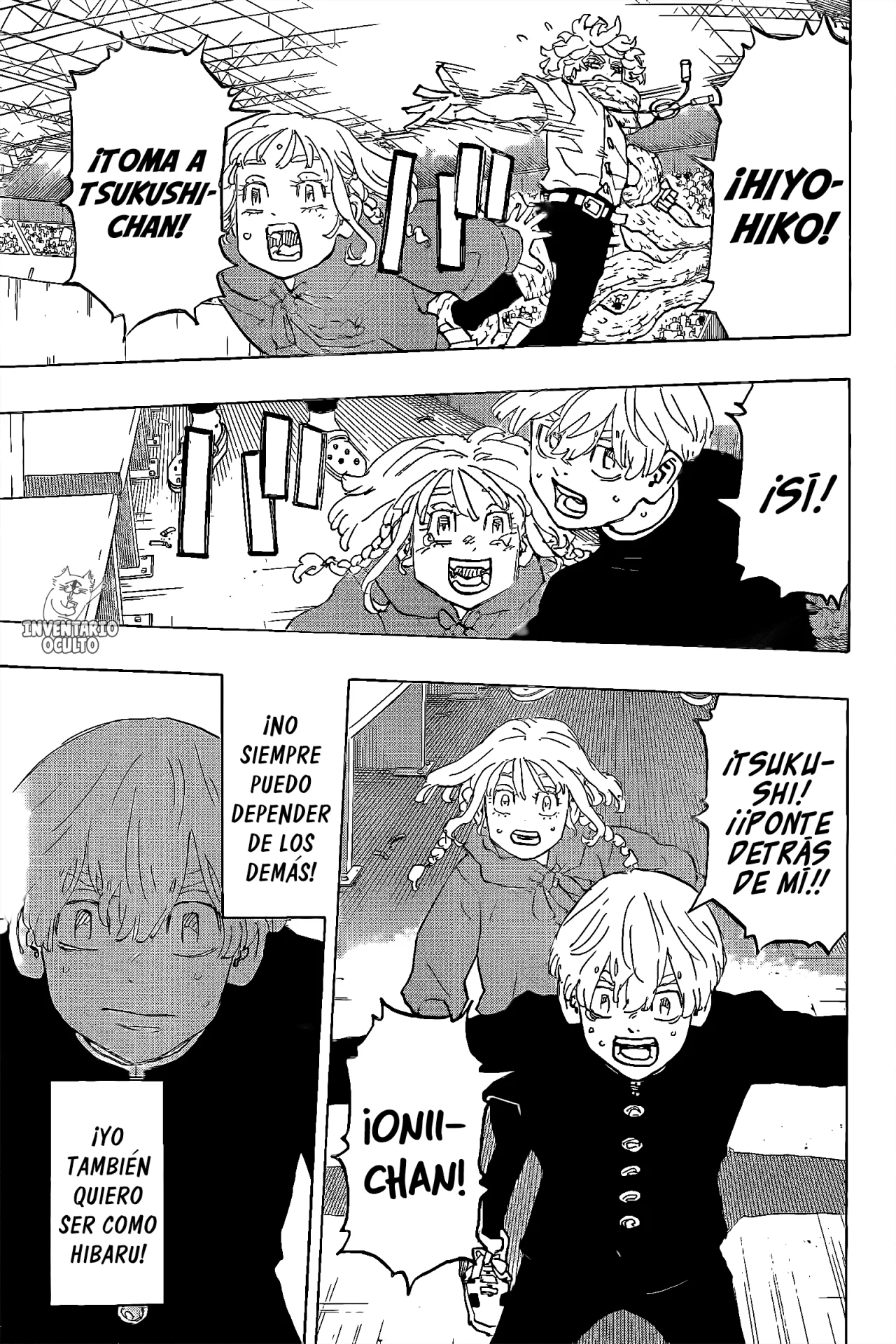 Read Astro Royale ES Manga Online