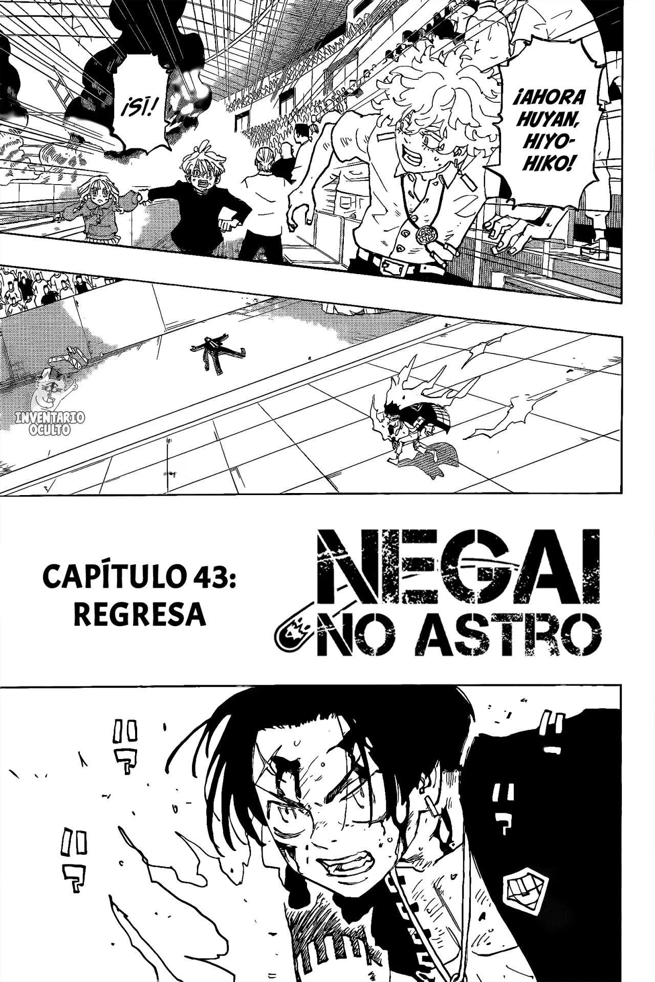Read Astro Royale ES Manga Online