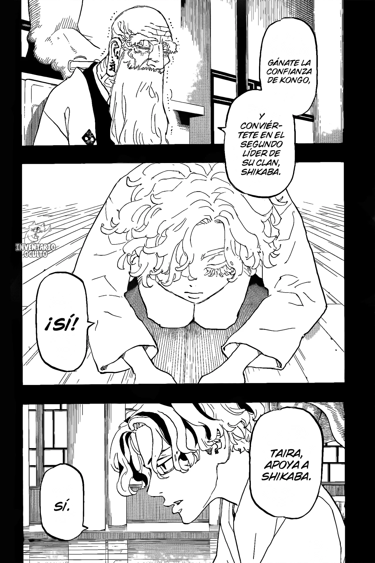 Read Astro Royale ES Manga Online