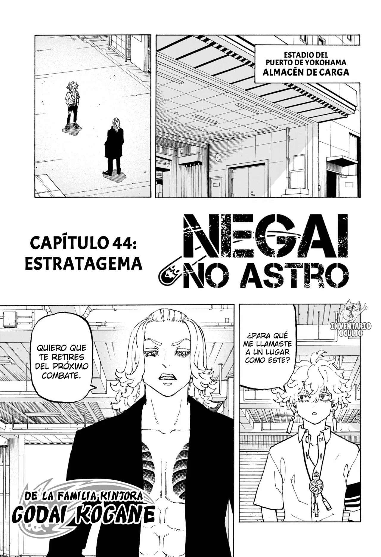 Read Astro Royale ES Manga Online