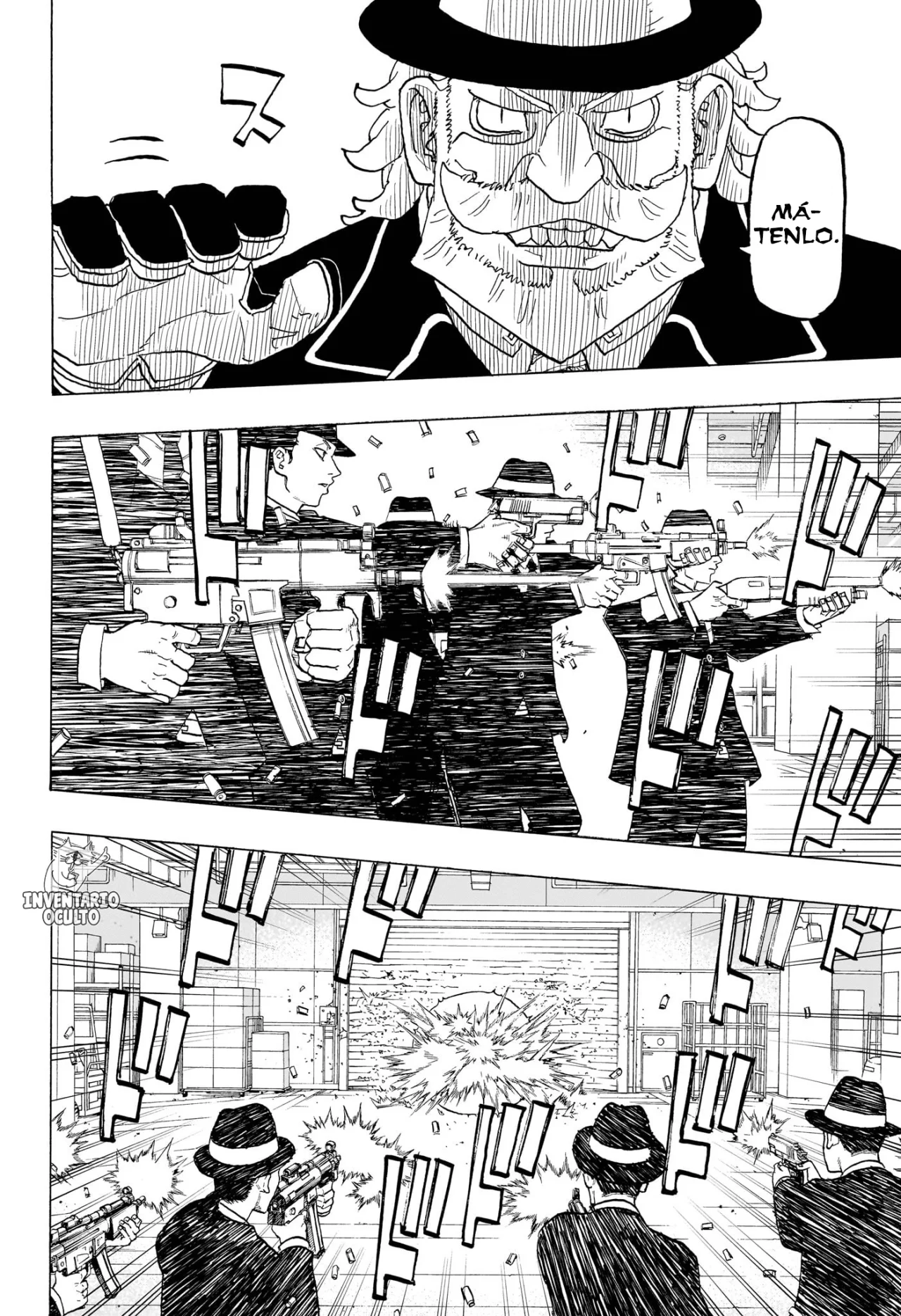 Read Astro Royale ES Manga Online