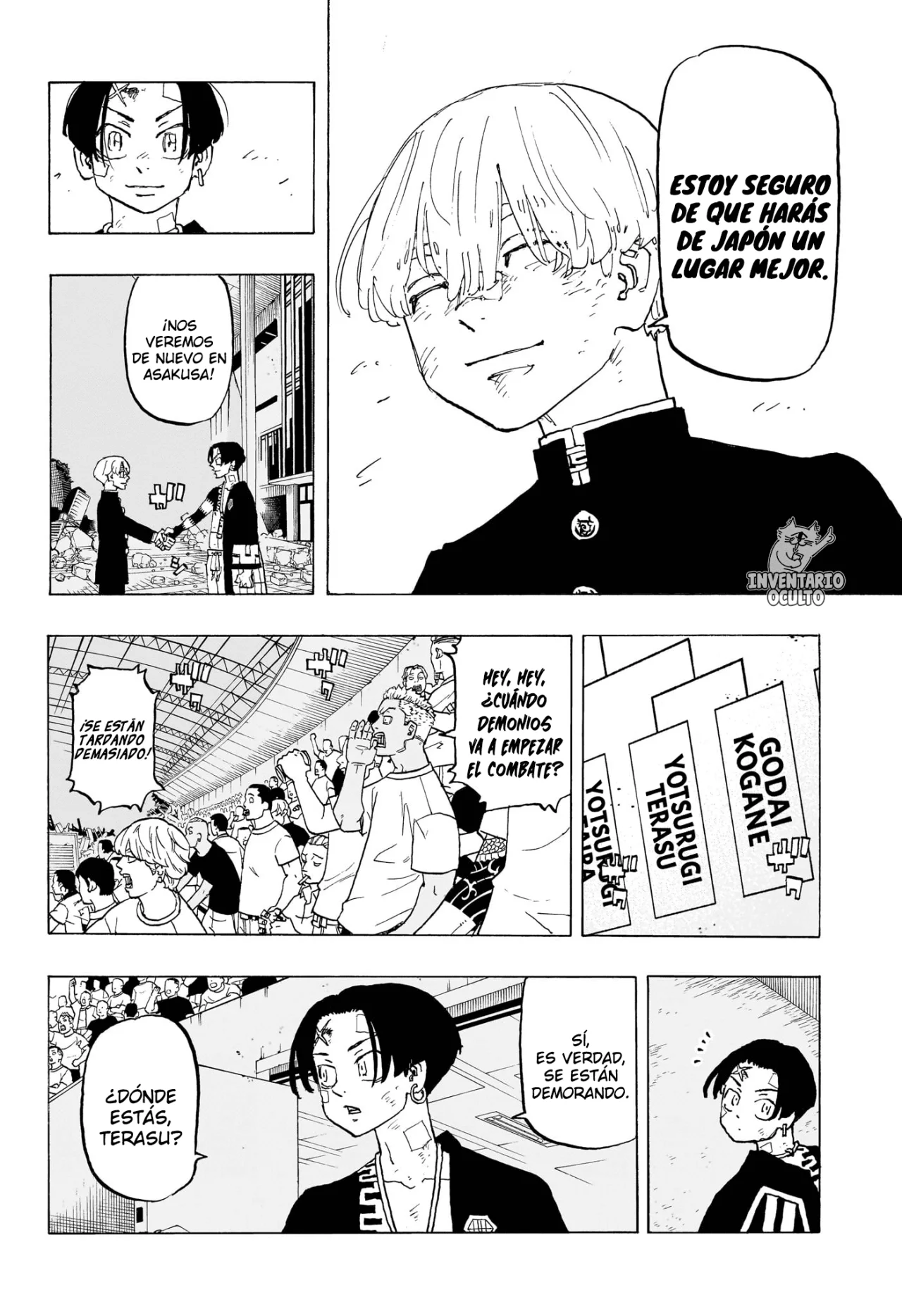 Read Astro Royale ES Manga Online