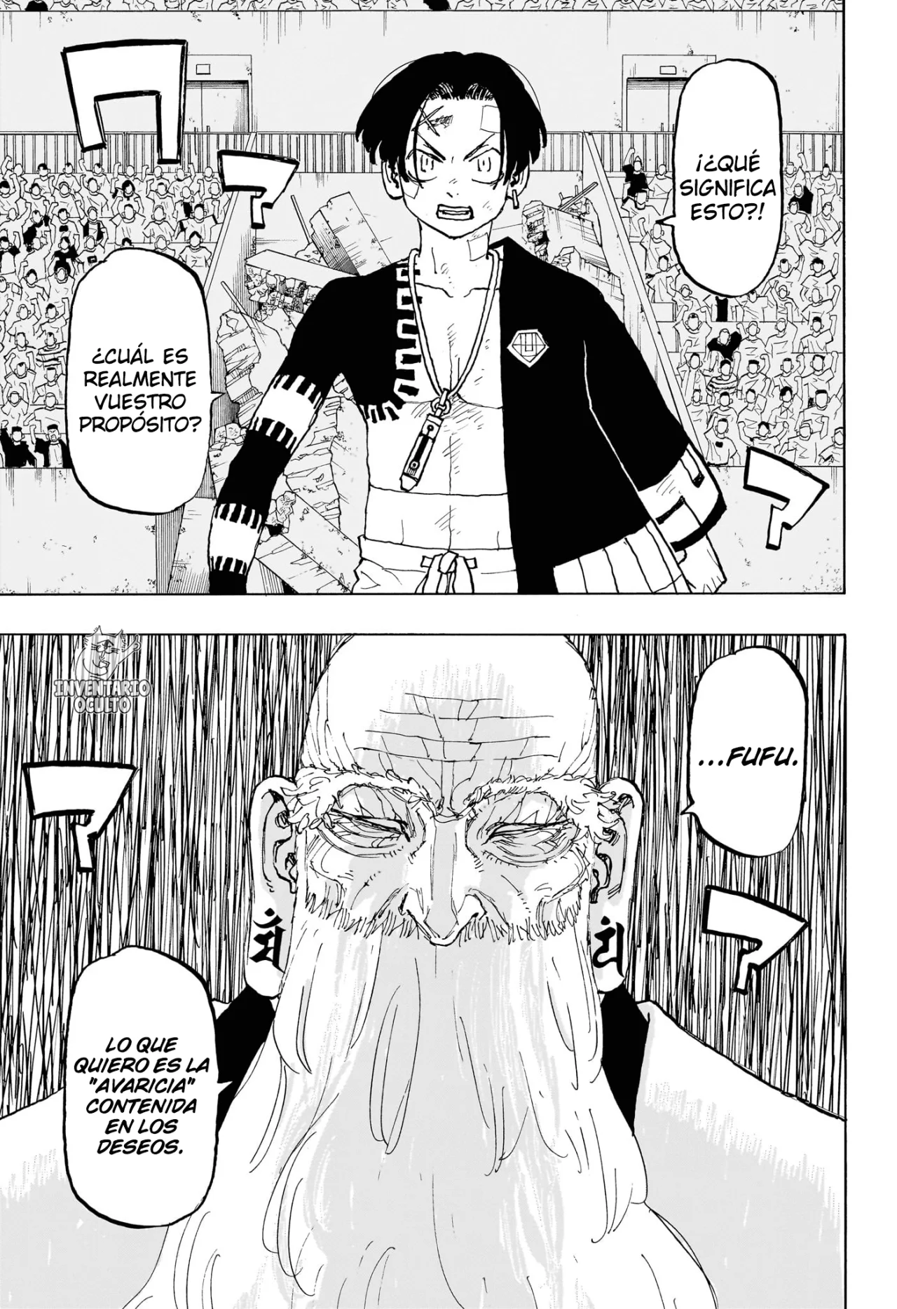 Read Astro Royale ES Manga Online