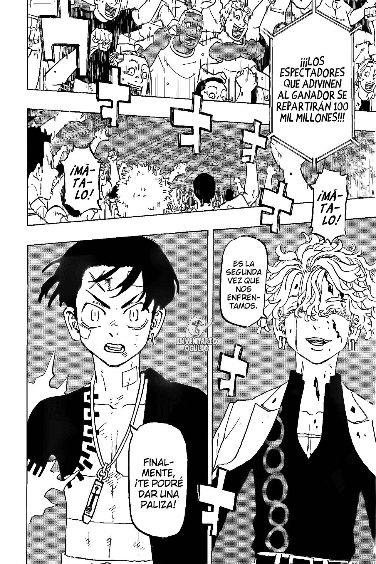 Read Astro Royale ES Manga Online